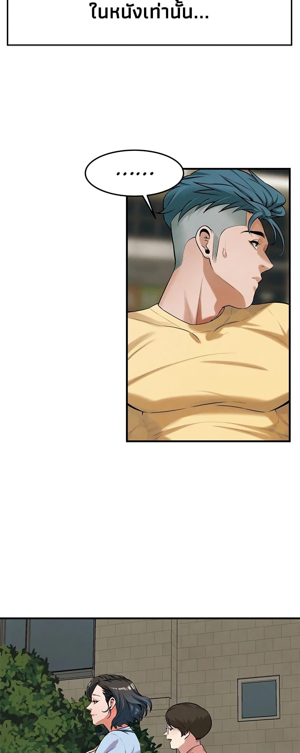 Doujin-Lc- อ่าน โดจิน มังฮวา เกาหลี ญี่ปุ่น จีน แปลไทย Bastard ตอนที่ 1 2 3 4 5 6 7 8 9 10 11 12 13 14 ฟรี ไม่มีโฆษณา อ่าน โดจิน Manhwa เกาหลี ญี่ปุ่น จีน เรามีครบ คัดมาให้เน้นๆ โดจิน 18+ รับประกันความฟินโดย  Doujin Lc