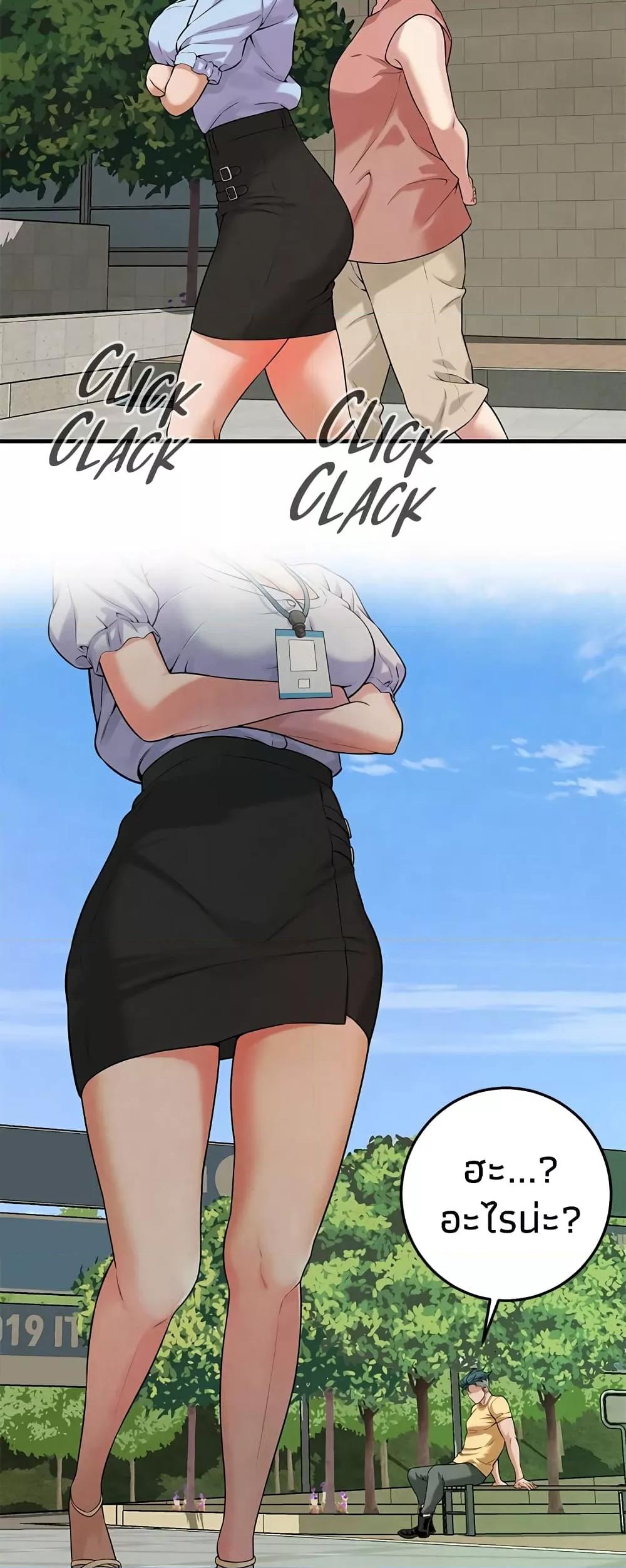 Doujin-Lc- อ่าน โดจิน มังฮวา เกาหลี ญี่ปุ่น จีน แปลไทย Bastard ตอนที่ 1 2 3 4 5 6 7 8 9 10 11 12 13 14 ฟรี ไม่มีโฆษณา อ่าน โดจิน Manhwa เกาหลี ญี่ปุ่น จีน เรามีครบ คัดมาให้เน้นๆ โดจิน 18+ รับประกันความฟินโดย  Doujin Lc