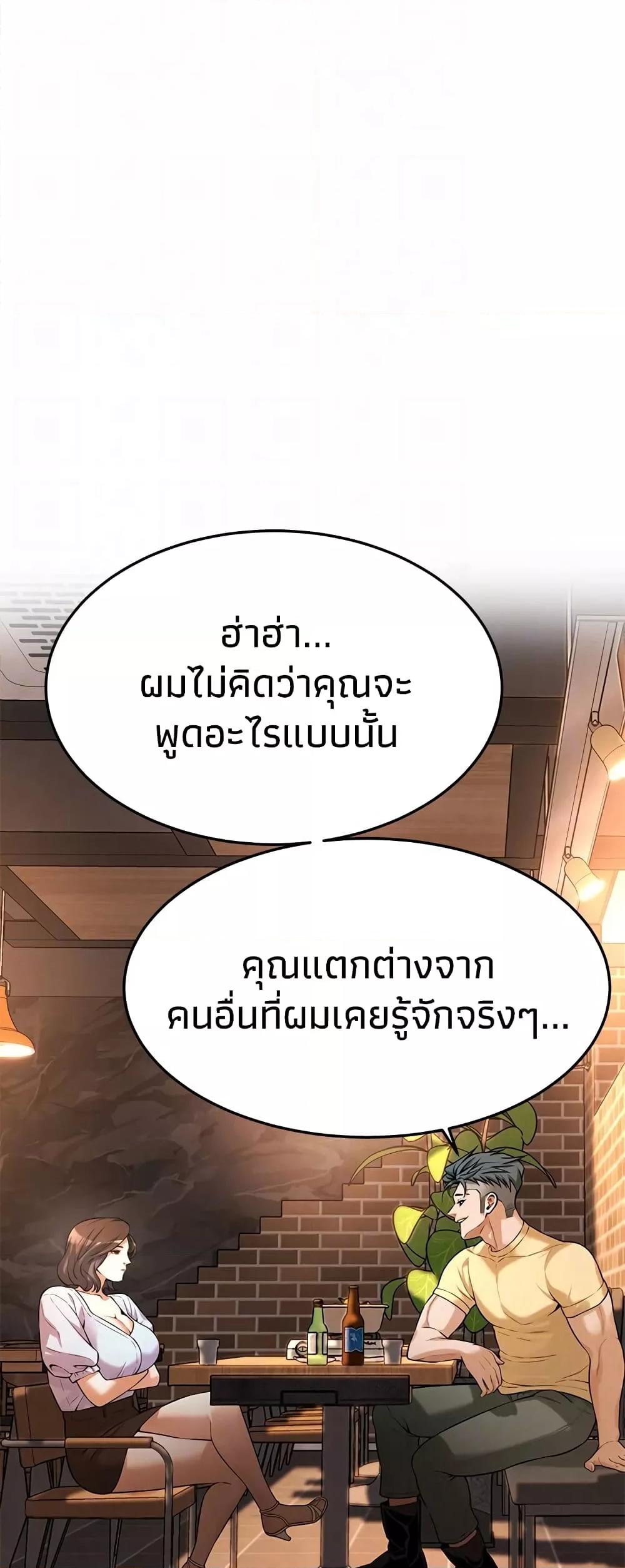 Doujin-Lc- อ่าน โดจิน มังฮวา เกาหลี ญี่ปุ่น จีน แปลไทย Bastard ตอนที่ 1 2 3 4 5 6 7 8 9 10 11 12 13 14 ฟรี ไม่มีโฆษณา อ่าน โดจิน Manhwa เกาหลี ญี่ปุ่น จีน เรามีครบ คัดมาให้เน้นๆ โดจิน 18+ รับประกันความฟินโดย  Doujin Lc