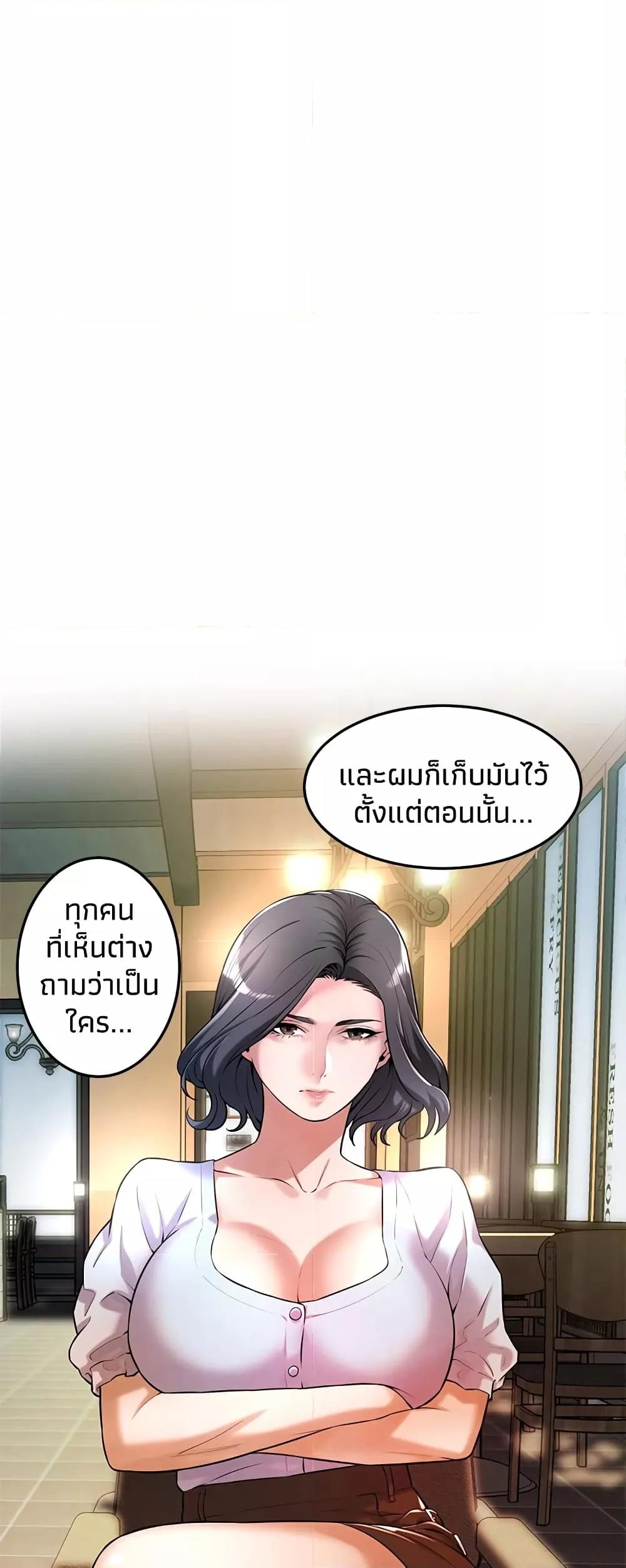 Doujin-Lc- อ่าน โดจิน มังฮวา เกาหลี ญี่ปุ่น จีน แปลไทย Bastard ตอนที่ 1 2 3 4 5 6 7 8 9 10 11 12 13 14 ฟรี ไม่มีโฆษณา อ่าน โดจิน Manhwa เกาหลี ญี่ปุ่น จีน เรามีครบ คัดมาให้เน้นๆ โดจิน 18+ รับประกันความฟินโดย  Doujin Lc