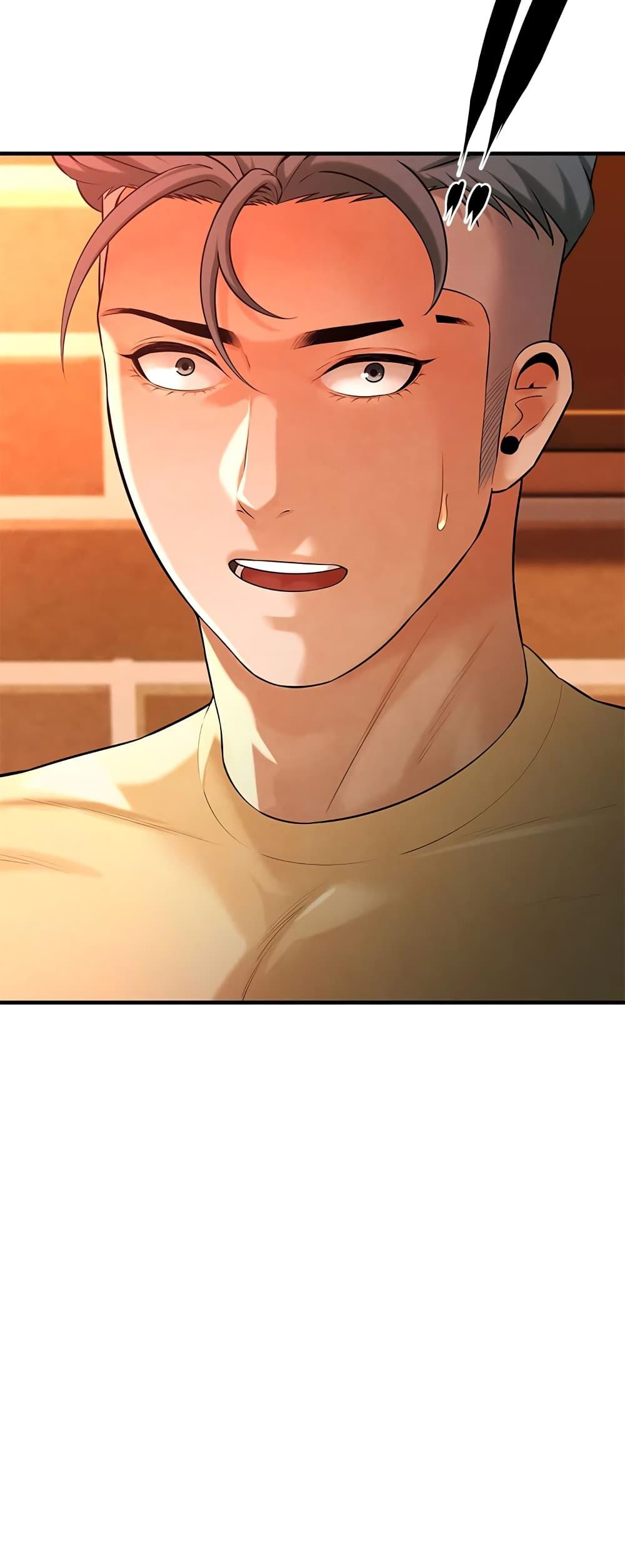 Doujin-Lc- อ่าน โดจิน มังฮวา เกาหลี ญี่ปุ่น จีน แปลไทย Bastard ตอนที่ 1 2 3 4 5 6 7 8 9 10 11 12 13 14 ฟรี ไม่มีโฆษณา อ่าน โดจิน Manhwa เกาหลี ญี่ปุ่น จีน เรามีครบ คัดมาให้เน้นๆ โดจิน 18+ รับประกันความฟินโดย  Doujin Lc