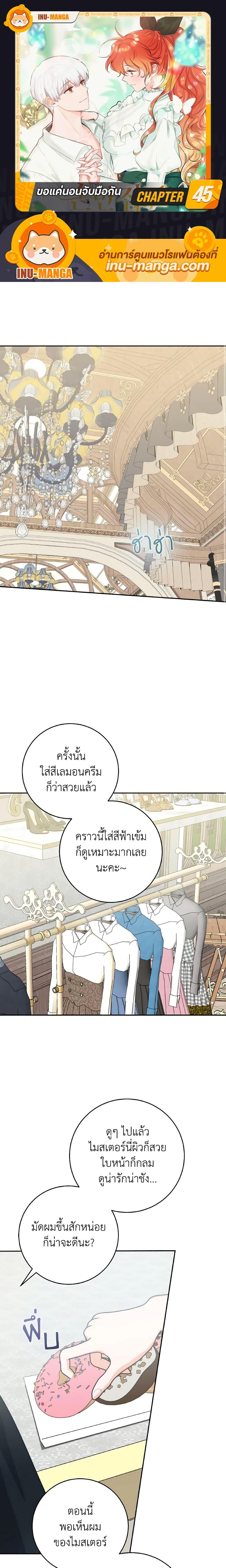 Manga-lc-com อ่านมังงะ อ่านการ์ตูน ออนไลน์ ฟรี A Dream Escape ตอนที่ 1 2 3 4 5 6 7 8 9 10 11 12 13 14 ฟรี ไม่มีโฆษณา Manga-lc - อ่าน มังงะ อ่าน การ์ตูน ออนไลน์ อ่านมังงะ ฟรี