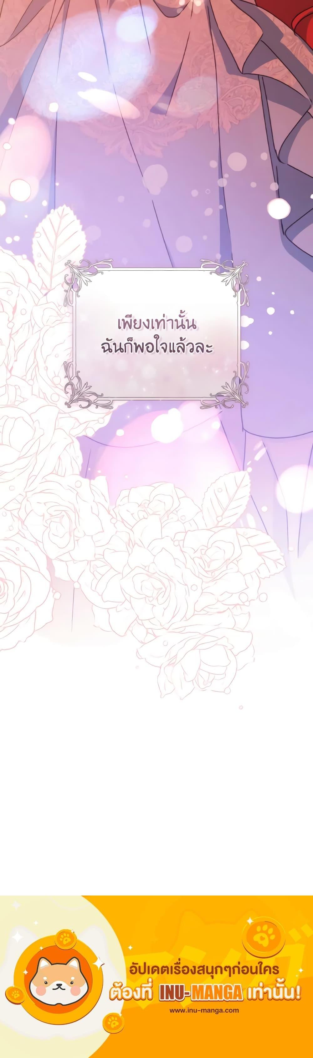 Manga-lc-com อ่านมังงะ อ่านการ์ตูน ออนไลน์ ฟรี A Dream Escape ตอนที่ 1 2 3 4 5 6 7 8 9 10 11 12 13 14 ฟรี ไม่มีโฆษณา Manga-lc - อ่าน มังงะ อ่าน การ์ตูน ออนไลน์ อ่านมังงะ ฟรี