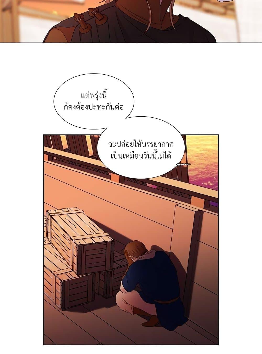 Manga-lc-com อ่านมังงะ อ่านการ์ตูน ออนไลน์ ฟรี Golden Time ตอนที่ 1 2 3 4 5 6 7 8 9 10 11 12 13 14 ฟรี ไม่มีโฆษณา Manga-lc - อ่าน มังงะ อ่าน การ์ตูน ออนไลน์ อ่านมังงะ ฟรี