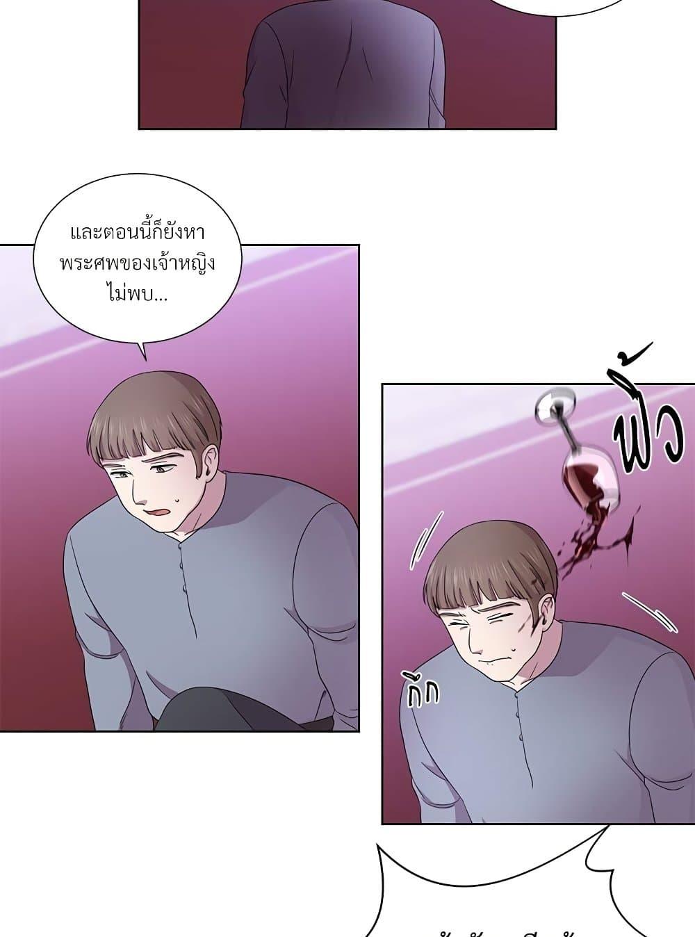 Manga-lc-com อ่านมังงะ อ่านการ์ตูน ออนไลน์ ฟรี Golden Time ตอนที่ 1 2 3 4 5 6 7 8 9 10 11 12 13 14 ฟรี ไม่มีโฆษณา Manga-lc - อ่าน มังงะ อ่าน การ์ตูน ออนไลน์ อ่านมังงะ ฟรี