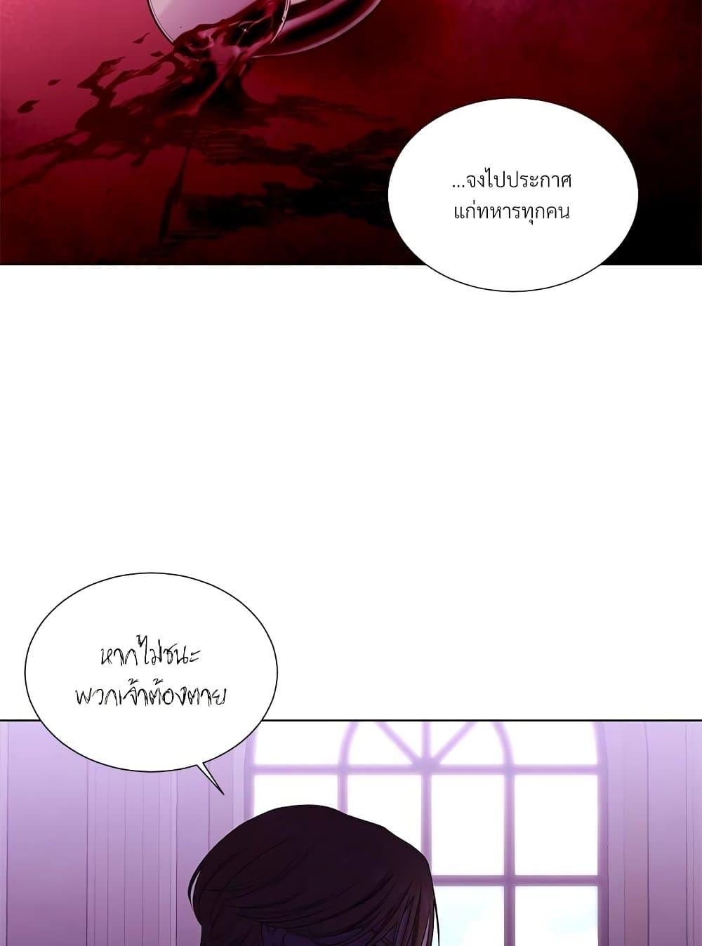 Manga-lc-com อ่านมังงะ อ่านการ์ตูน ออนไลน์ ฟรี Golden Time ตอนที่ 1 2 3 4 5 6 7 8 9 10 11 12 13 14 ฟรี ไม่มีโฆษณา Manga-lc - อ่าน มังงะ อ่าน การ์ตูน ออนไลน์ อ่านมังงะ ฟรี