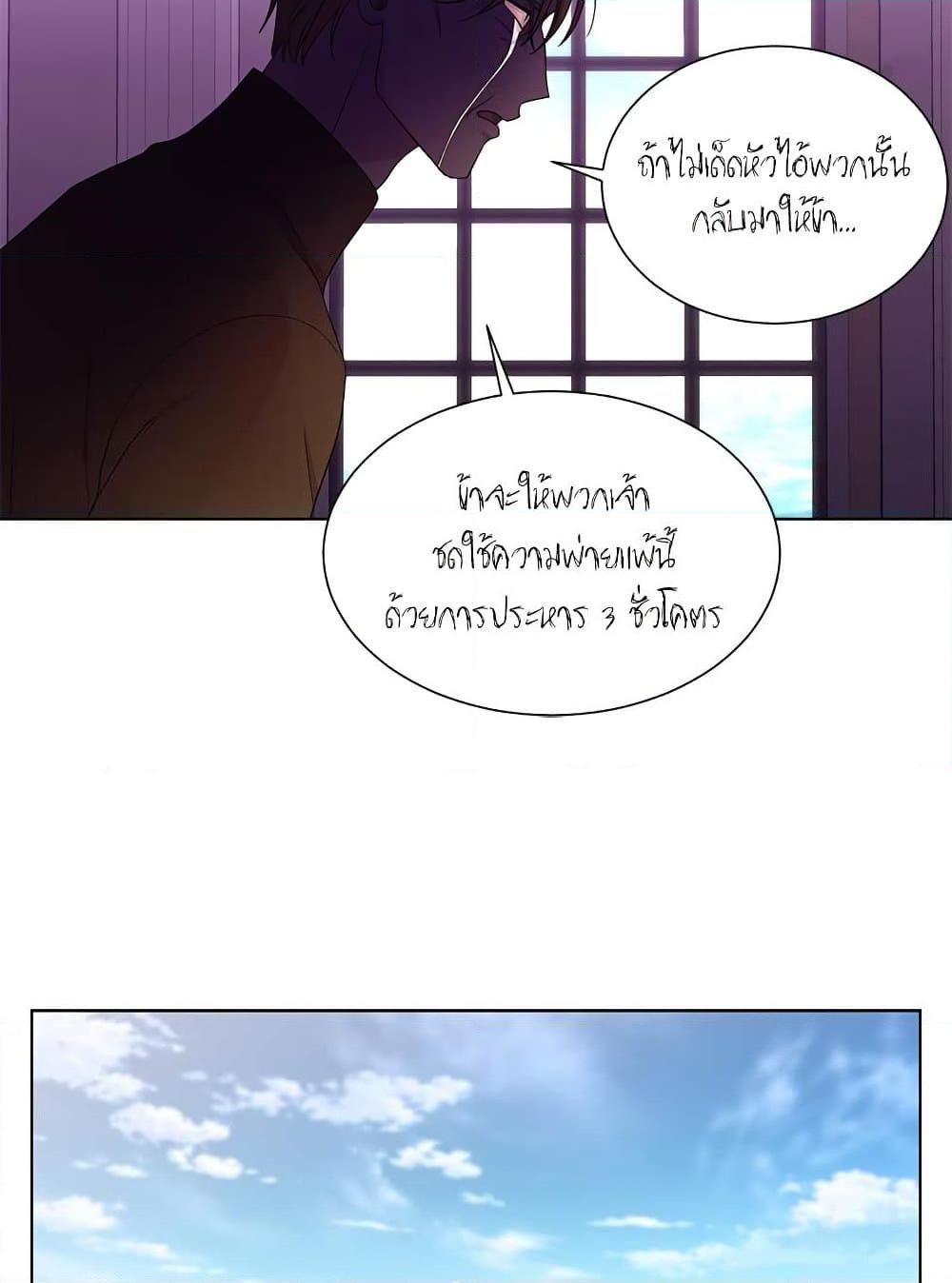 Manga-lc-com อ่านมังงะ อ่านการ์ตูน ออนไลน์ ฟรี Golden Time ตอนที่ 1 2 3 4 5 6 7 8 9 10 11 12 13 14 ฟรี ไม่มีโฆษณา Manga-lc - อ่าน มังงะ อ่าน การ์ตูน ออนไลน์ อ่านมังงะ ฟรี