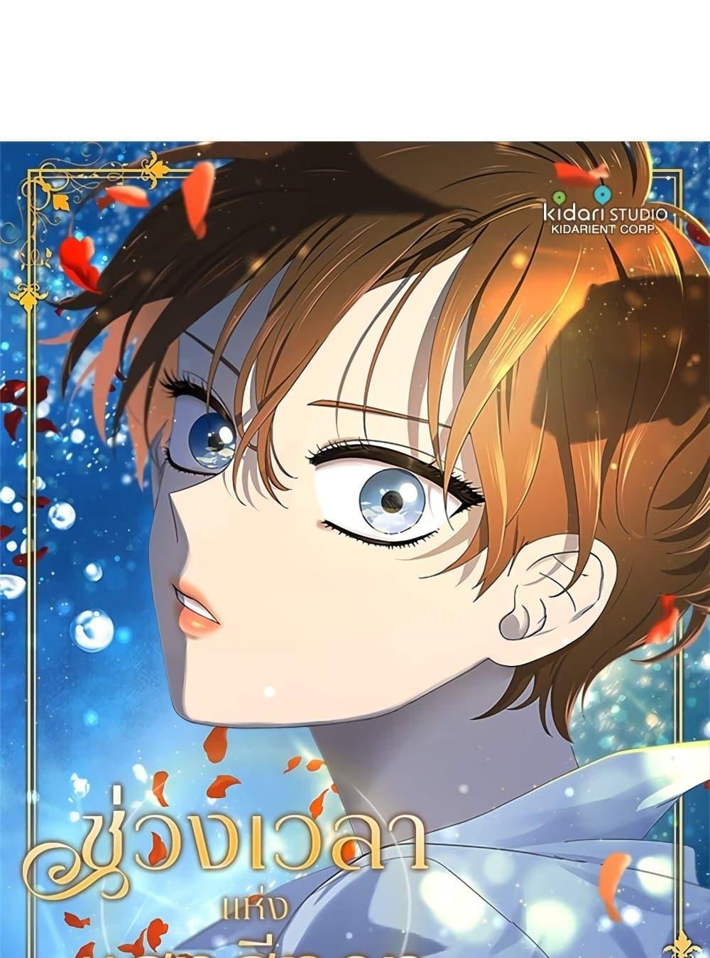 Manga-lc-com อ่านมังงะ อ่านการ์ตูน ออนไลน์ ฟรี Golden Time ตอนที่ 1 2 3 4 5 6 7 8 9 10 11 12 13 14 ฟรี ไม่มีโฆษณา Manga-lc - อ่าน มังงะ อ่าน การ์ตูน ออนไลน์ อ่านมังงะ ฟรี