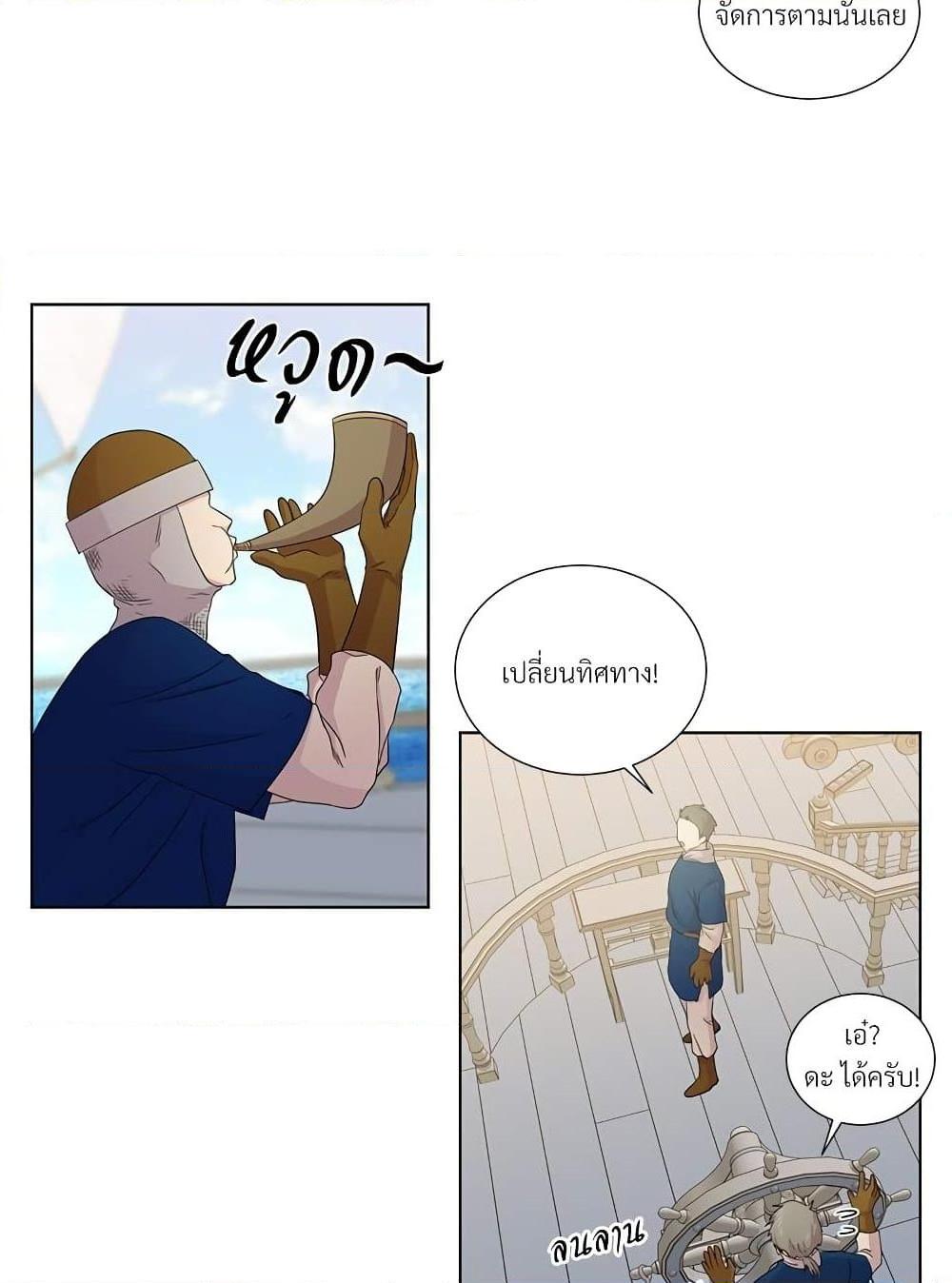 Manga-lc-com อ่านมังงะ อ่านการ์ตูน ออนไลน์ ฟรี Golden Time ตอนที่ 1 2 3 4 5 6 7 8 9 10 11 12 13 14 ฟรี ไม่มีโฆษณา Manga-lc - อ่าน มังงะ อ่าน การ์ตูน ออนไลน์ อ่านมังงะ ฟรี