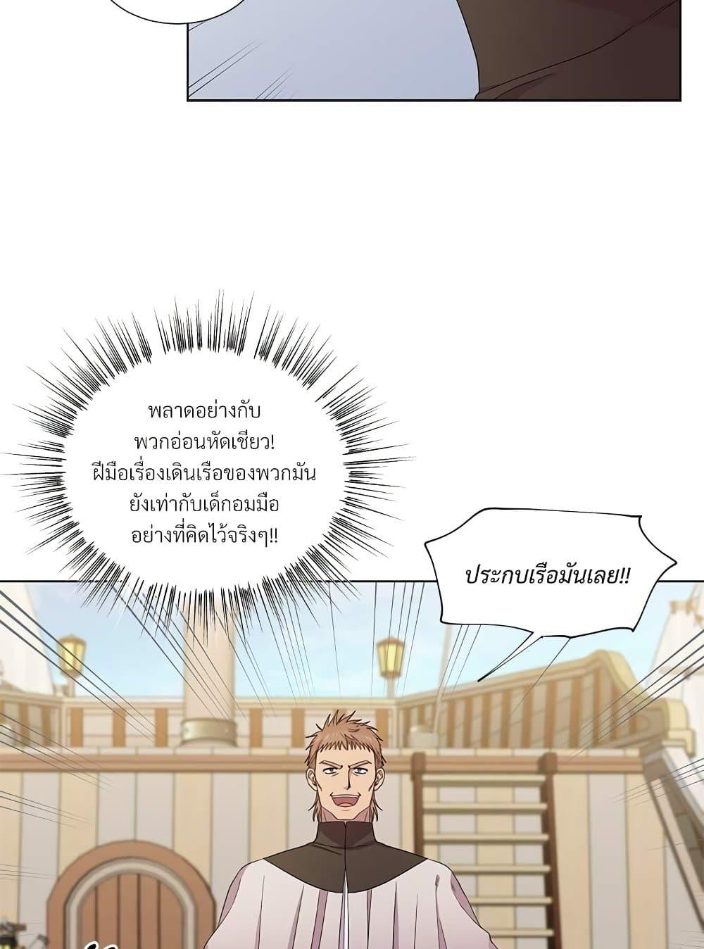 Manga-lc-com อ่านมังงะ อ่านการ์ตูน ออนไลน์ ฟรี Golden Time ตอนที่ 1 2 3 4 5 6 7 8 9 10 11 12 13 14 ฟรี ไม่มีโฆษณา Manga-lc - อ่าน มังงะ อ่าน การ์ตูน ออนไลน์ อ่านมังงะ ฟรี