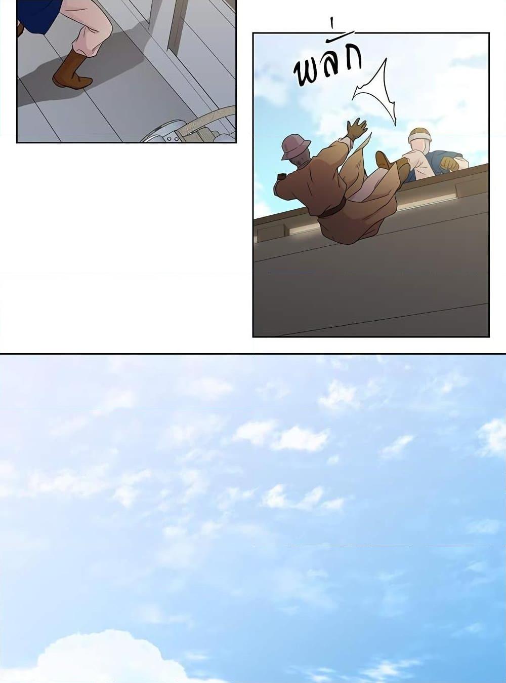 Manga-lc-com อ่านมังงะ อ่านการ์ตูน ออนไลน์ ฟรี Golden Time ตอนที่ 1 2 3 4 5 6 7 8 9 10 11 12 13 14 ฟรี ไม่มีโฆษณา Manga-lc - อ่าน มังงะ อ่าน การ์ตูน ออนไลน์ อ่านมังงะ ฟรี