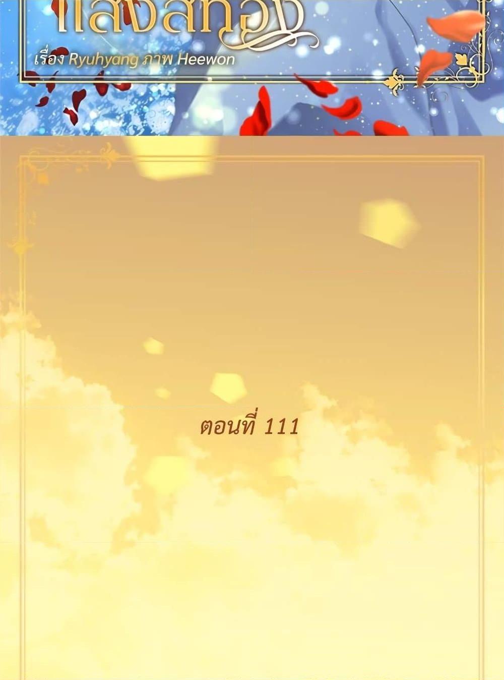 Manga-lc-com อ่านมังงะ อ่านการ์ตูน ออนไลน์ ฟรี Golden Time ตอนที่ 1 2 3 4 5 6 7 8 9 10 11 12 13 14 ฟรี ไม่มีโฆษณา Manga-lc - อ่าน มังงะ อ่าน การ์ตูน ออนไลน์ อ่านมังงะ ฟรี