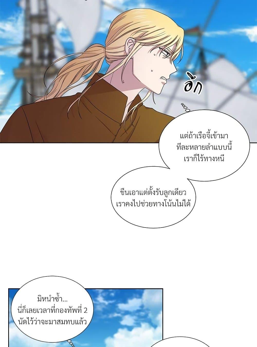 Manga-lc-com อ่านมังงะ อ่านการ์ตูน ออนไลน์ ฟรี Golden Time ตอนที่ 1 2 3 4 5 6 7 8 9 10 11 12 13 14 ฟรี ไม่มีโฆษณา Manga-lc - อ่าน มังงะ อ่าน การ์ตูน ออนไลน์ อ่านมังงะ ฟรี