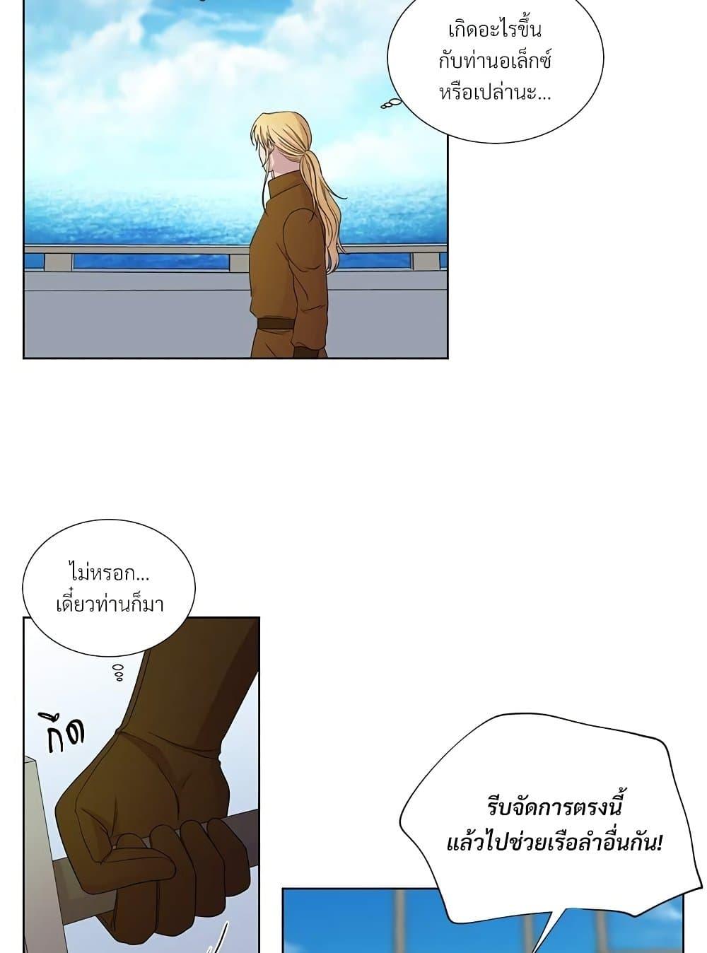 Manga-lc-com อ่านมังงะ อ่านการ์ตูน ออนไลน์ ฟรี Golden Time ตอนที่ 1 2 3 4 5 6 7 8 9 10 11 12 13 14 ฟรี ไม่มีโฆษณา Manga-lc - อ่าน มังงะ อ่าน การ์ตูน ออนไลน์ อ่านมังงะ ฟรี