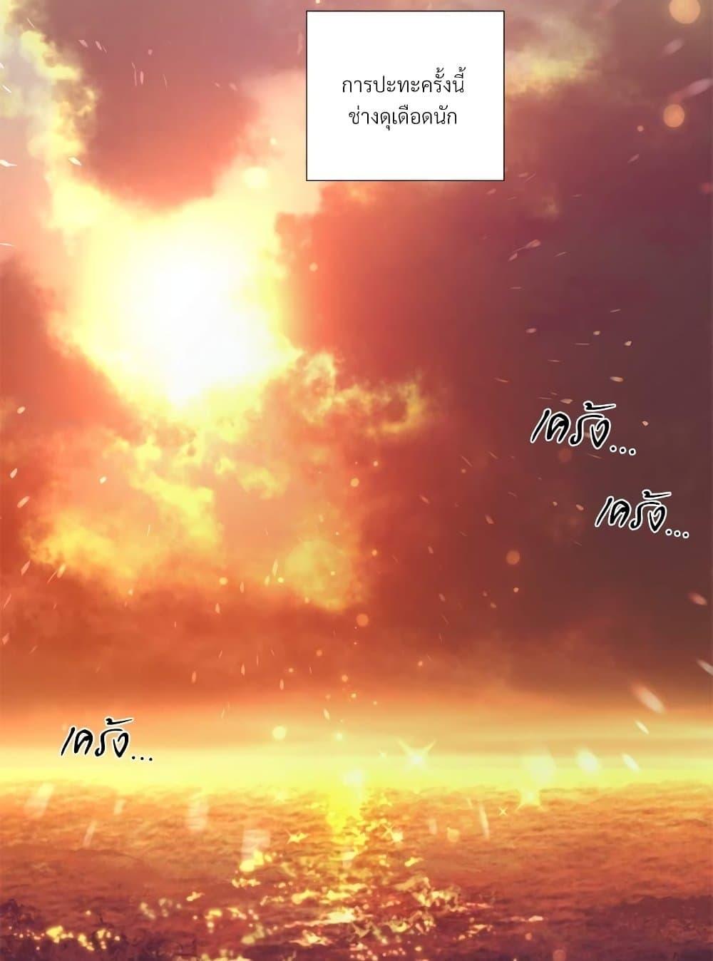 Manga-lc-com อ่านมังงะ อ่านการ์ตูน ออนไลน์ ฟรี Golden Time ตอนที่ 1 2 3 4 5 6 7 8 9 10 11 12 13 14 ฟรี ไม่มีโฆษณา Manga-lc - อ่าน มังงะ อ่าน การ์ตูน ออนไลน์ อ่านมังงะ ฟรี