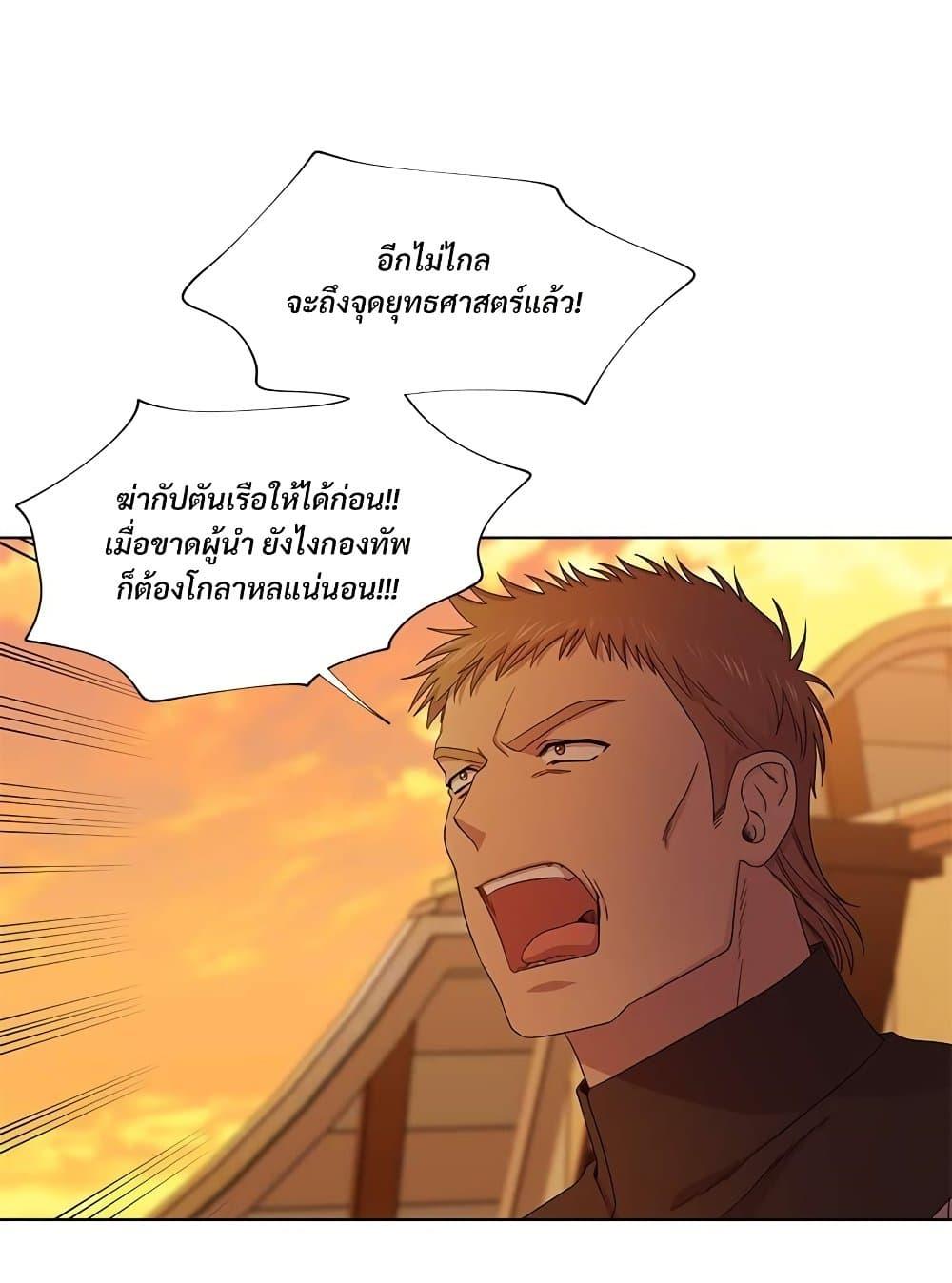 Manga-lc-com อ่านมังงะ อ่านการ์ตูน ออนไลน์ ฟรี Golden Time ตอนที่ 1 2 3 4 5 6 7 8 9 10 11 12 13 14 ฟรี ไม่มีโฆษณา Manga-lc - อ่าน มังงะ อ่าน การ์ตูน ออนไลน์ อ่านมังงะ ฟรี