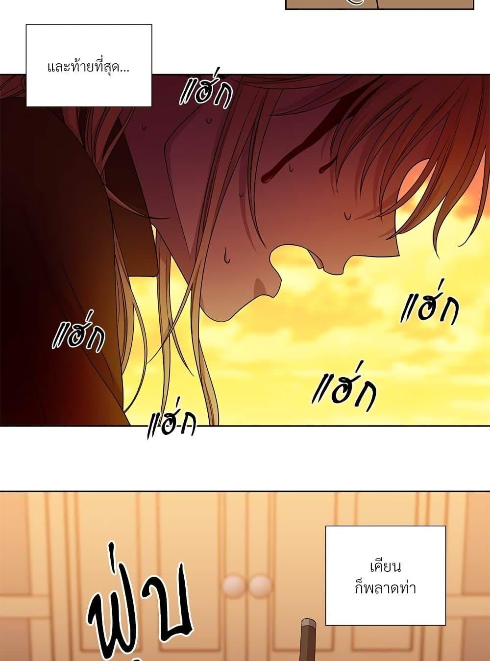 Manga-lc-com อ่านมังงะ อ่านการ์ตูน ออนไลน์ ฟรี Golden Time ตอนที่ 1 2 3 4 5 6 7 8 9 10 11 12 13 14 ฟรี ไม่มีโฆษณา Manga-lc - อ่าน มังงะ อ่าน การ์ตูน ออนไลน์ อ่านมังงะ ฟรี