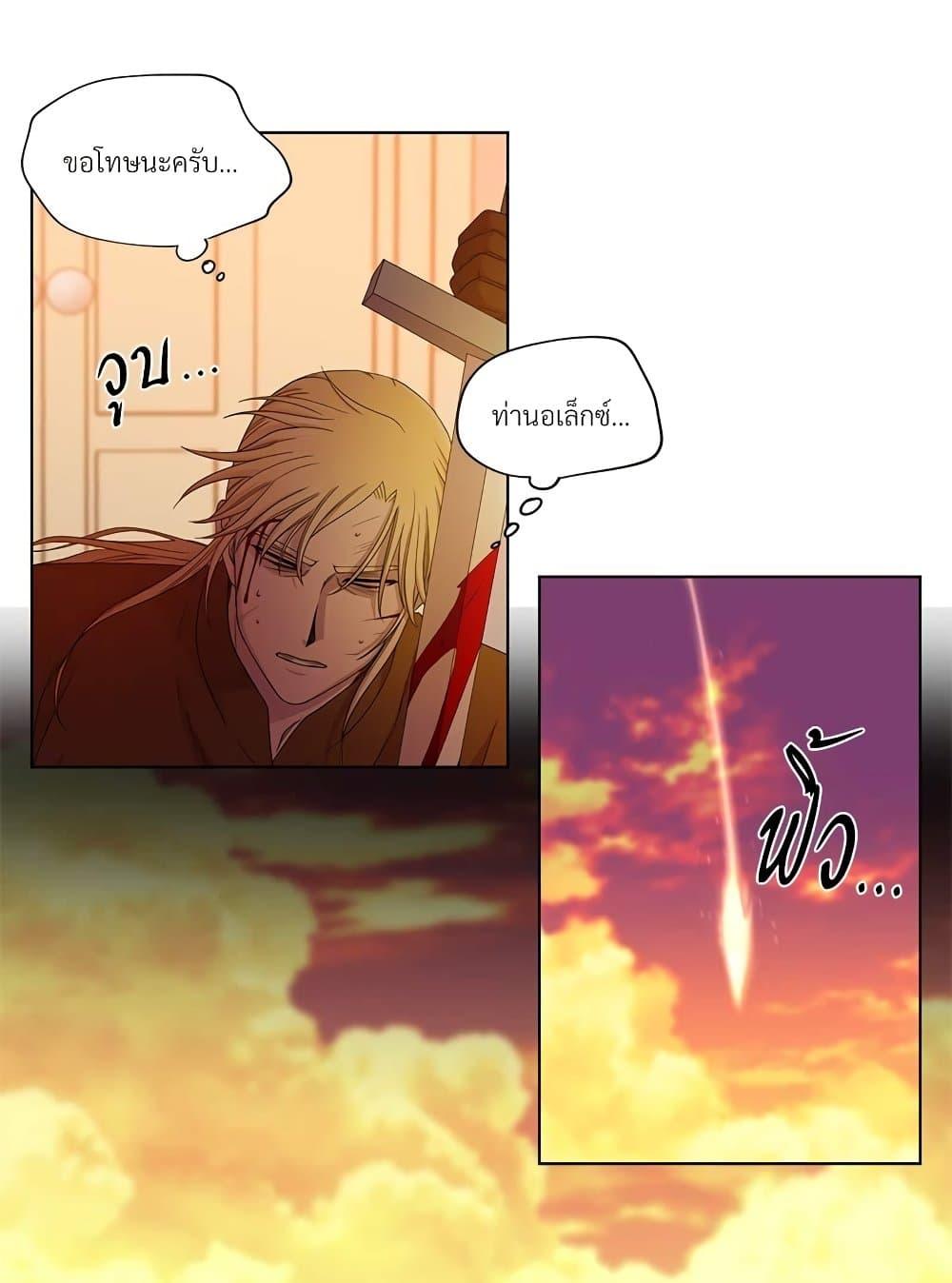 Manga-lc-com อ่านมังงะ อ่านการ์ตูน ออนไลน์ ฟรี Golden Time ตอนที่ 1 2 3 4 5 6 7 8 9 10 11 12 13 14 ฟรี ไม่มีโฆษณา Manga-lc - อ่าน มังงะ อ่าน การ์ตูน ออนไลน์ อ่านมังงะ ฟรี