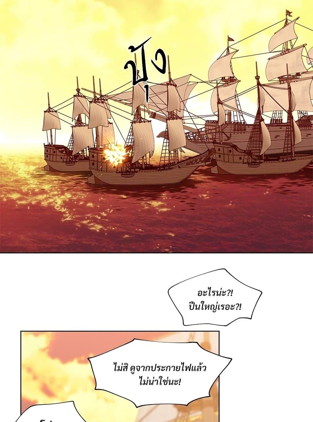 Manga-lc-com อ่านมังงะ อ่านการ์ตูน ออนไลน์ ฟรี Golden Time ตอนที่ 1 2 3 4 5 6 7 8 9 10 11 12 13 14 ฟรี ไม่มีโฆษณา Manga-lc - อ่าน มังงะ อ่าน การ์ตูน ออนไลน์ อ่านมังงะ ฟรี