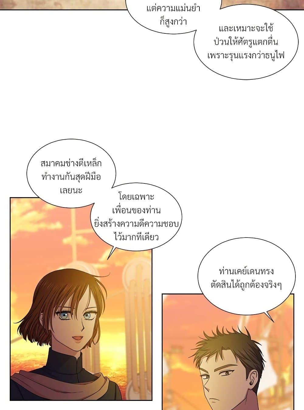 Manga-lc-com อ่านมังงะ อ่านการ์ตูน ออนไลน์ ฟรี Golden Time ตอนที่ 1 2 3 4 5 6 7 8 9 10 11 12 13 14 ฟรี ไม่มีโฆษณา Manga-lc - อ่าน มังงะ อ่าน การ์ตูน ออนไลน์ อ่านมังงะ ฟรี