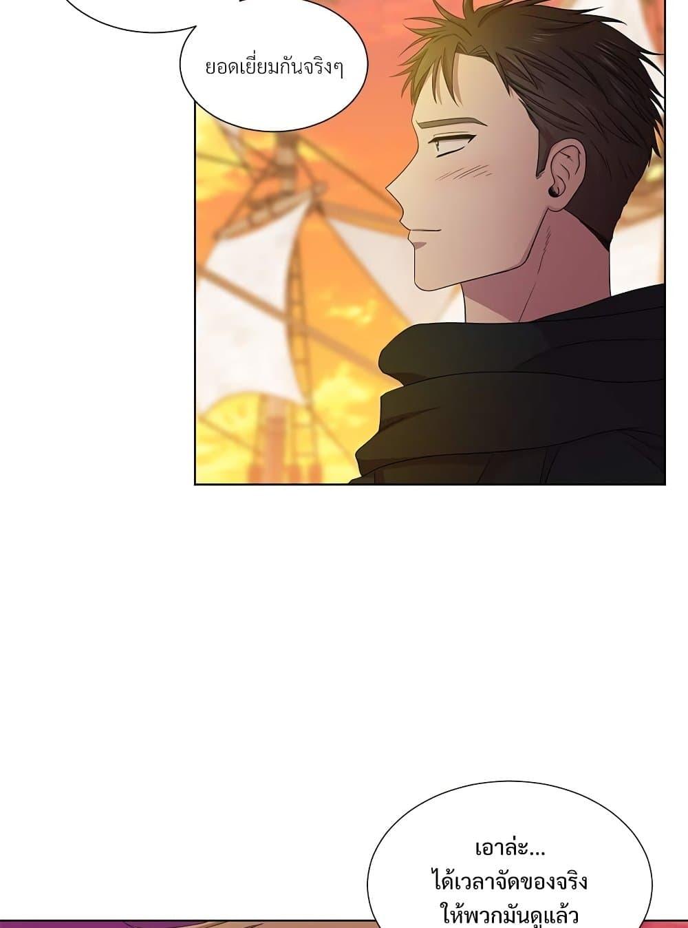 Manga-lc-com อ่านมังงะ อ่านการ์ตูน ออนไลน์ ฟรี Golden Time ตอนที่ 1 2 3 4 5 6 7 8 9 10 11 12 13 14 ฟรี ไม่มีโฆษณา Manga-lc - อ่าน มังงะ อ่าน การ์ตูน ออนไลน์ อ่านมังงะ ฟรี