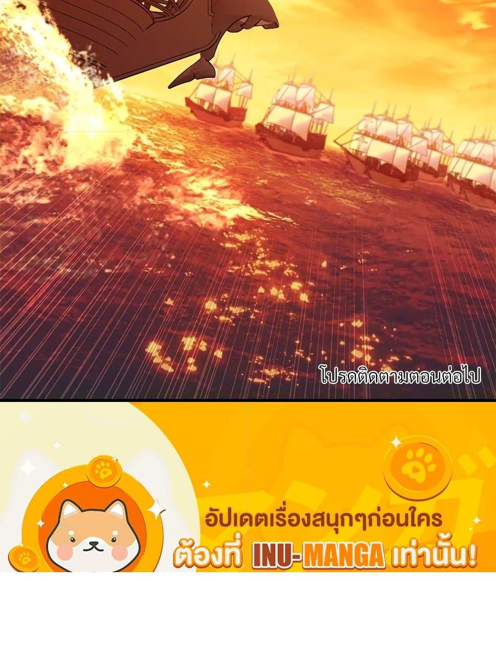 Manga-lc-com อ่านมังงะ อ่านการ์ตูน ออนไลน์ ฟรี Golden Time ตอนที่ 1 2 3 4 5 6 7 8 9 10 11 12 13 14 ฟรี ไม่มีโฆษณา Manga-lc - อ่าน มังงะ อ่าน การ์ตูน ออนไลน์ อ่านมังงะ ฟรี