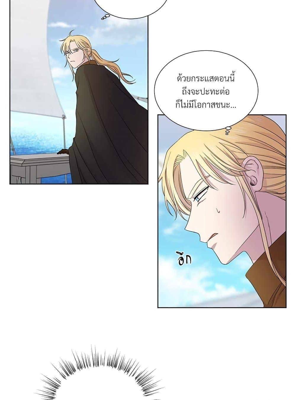 Manga-lc-com อ่านมังงะ อ่านการ์ตูน ออนไลน์ ฟรี Golden Time ตอนที่ 1 2 3 4 5 6 7 8 9 10 11 12 13 14 ฟรี ไม่มีโฆษณา Manga-lc - อ่าน มังงะ อ่าน การ์ตูน ออนไลน์ อ่านมังงะ ฟรี