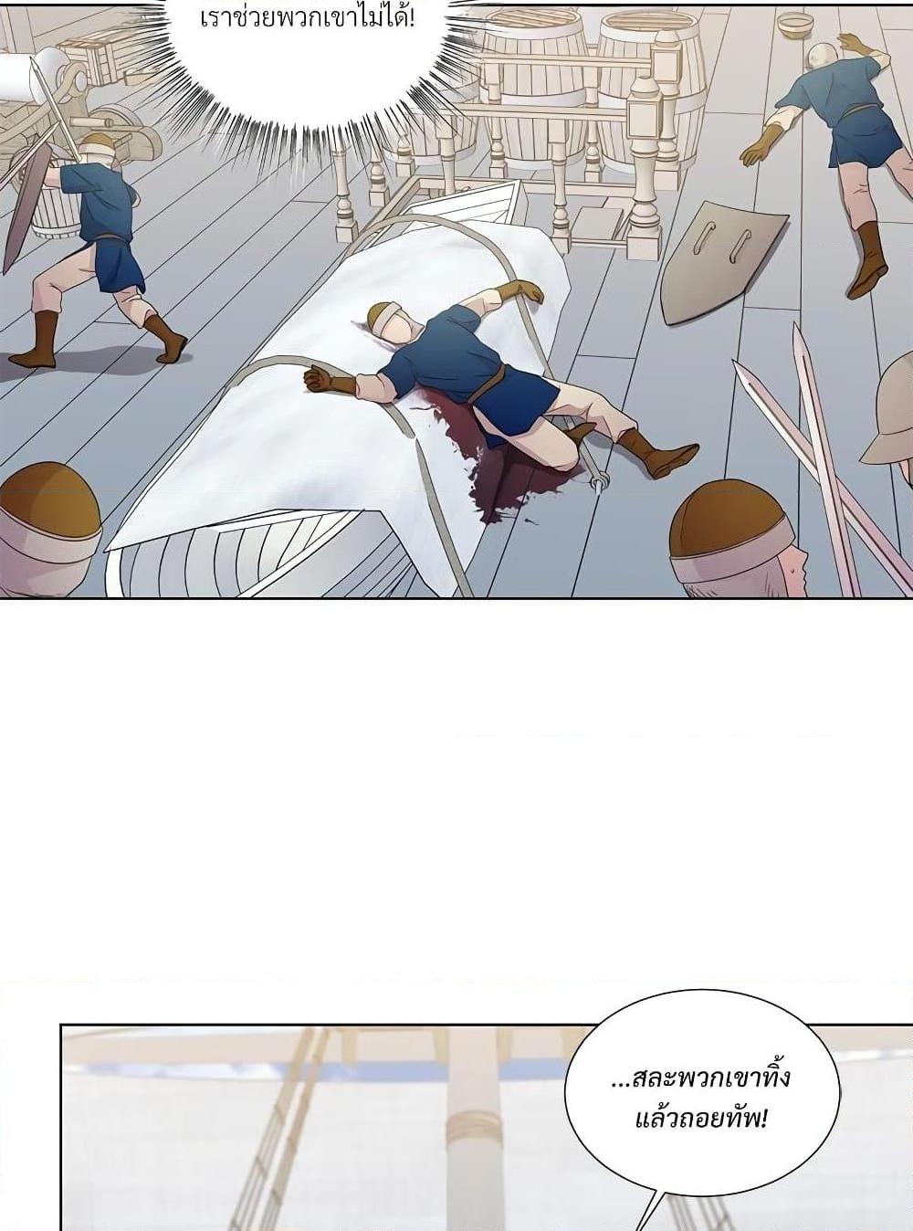 Manga-lc-com อ่านมังงะ อ่านการ์ตูน ออนไลน์ ฟรี Golden Time ตอนที่ 1 2 3 4 5 6 7 8 9 10 11 12 13 14 ฟรี ไม่มีโฆษณา Manga-lc - อ่าน มังงะ อ่าน การ์ตูน ออนไลน์ อ่านมังงะ ฟรี