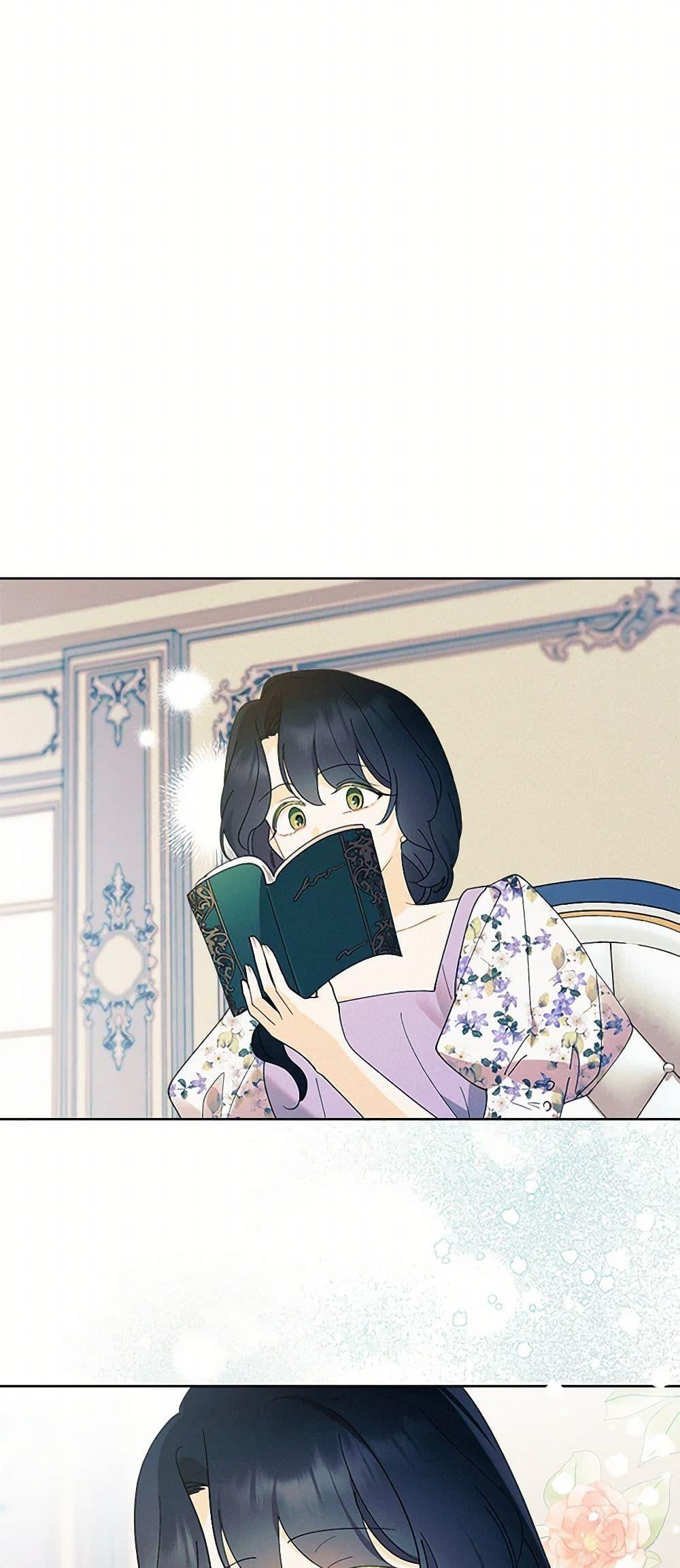 Manga-lc-com อ่านมังงะ อ่านการ์ตูน ออนไลน์ ฟรี I Raised Cinderella Preciously ตอนที่ 1 2 3 4 5 6 7 8 9 10 11 12 13 14 ฟรี ไม่มีโฆษณา Manga-lc - อ่าน มังงะ อ่าน การ์ตูน ออนไลน์ อ่านมังงะ ฟรี