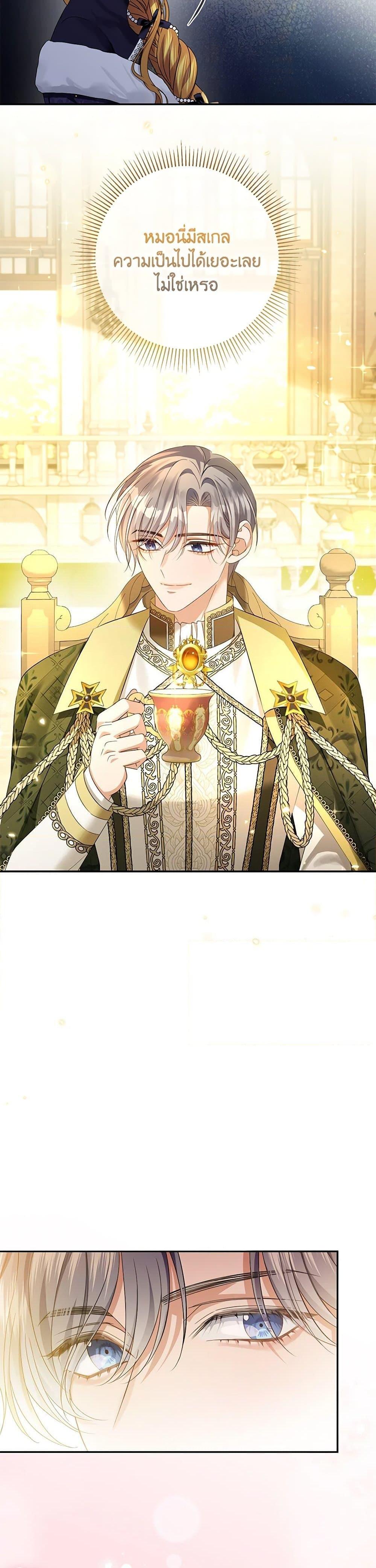 Manga-lc-com อ่านมังงะ อ่านการ์ตูน ออนไลน์ ฟรี Zenith ตอนที่ 1 2 3 4 5 6 7 8 9 10 11 12 13 14 ฟรี ไม่มีโฆษณา Manga-lc - อ่าน มังงะ อ่าน การ์ตูน ออนไลน์ อ่านมังงะ ฟรี