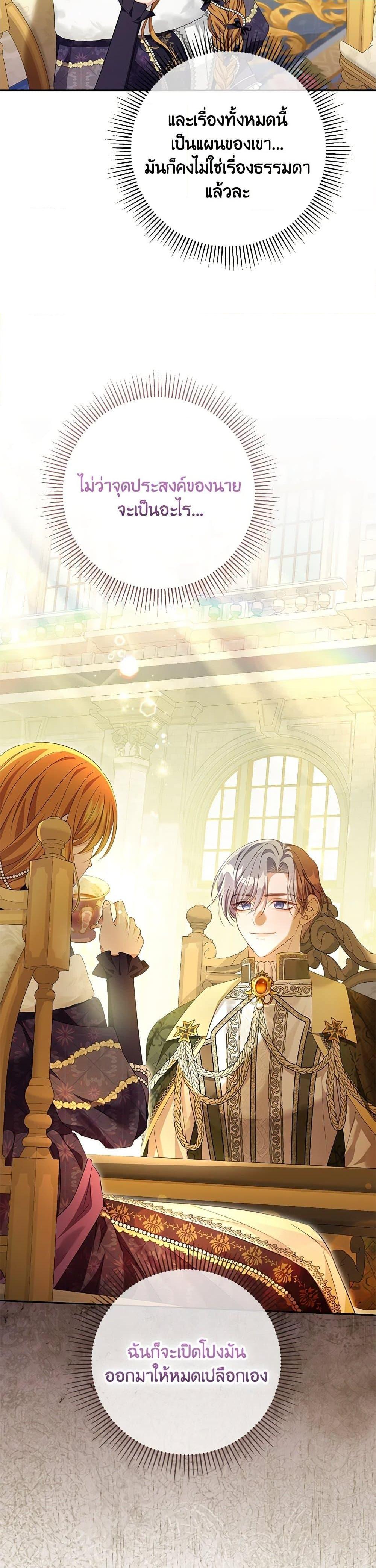 Manga-lc-com อ่านมังงะ อ่านการ์ตูน ออนไลน์ ฟรี Zenith ตอนที่ 1 2 3 4 5 6 7 8 9 10 11 12 13 14 ฟรี ไม่มีโฆษณา Manga-lc - อ่าน มังงะ อ่าน การ์ตูน ออนไลน์ อ่านมังงะ ฟรี