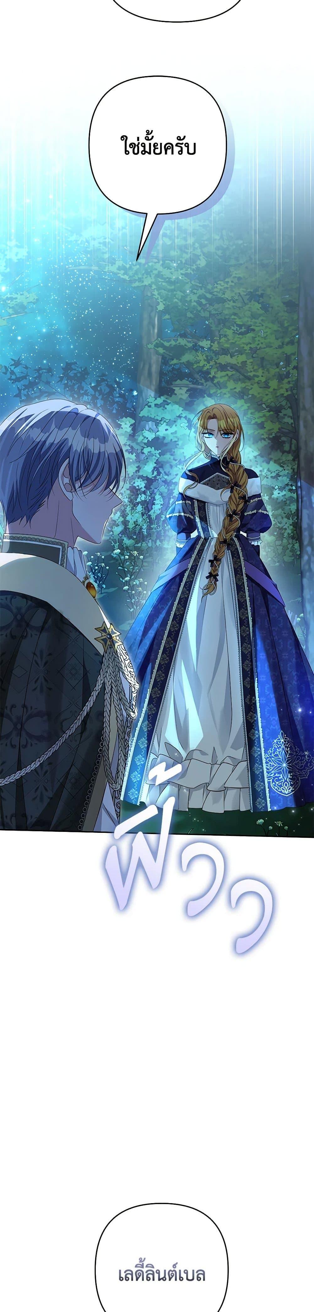 Manga-lc-com อ่านมังงะ อ่านการ์ตูน ออนไลน์ ฟรี Zenith ตอนที่ 1 2 3 4 5 6 7 8 9 10 11 12 13 14 ฟรี ไม่มีโฆษณา Manga-lc - อ่าน มังงะ อ่าน การ์ตูน ออนไลน์ อ่านมังงะ ฟรี