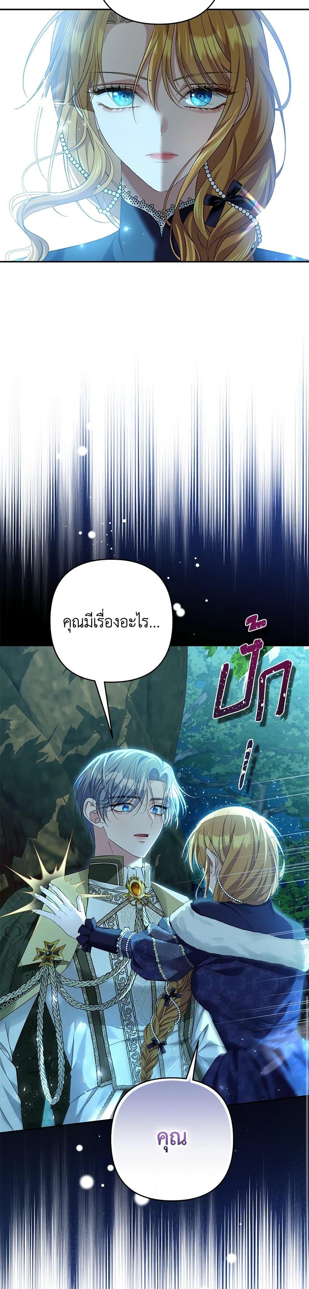 Manga-lc-com อ่านมังงะ อ่านการ์ตูน ออนไลน์ ฟรี Zenith ตอนที่ 1 2 3 4 5 6 7 8 9 10 11 12 13 14 ฟรี ไม่มีโฆษณา Manga-lc - อ่าน มังงะ อ่าน การ์ตูน ออนไลน์ อ่านมังงะ ฟรี