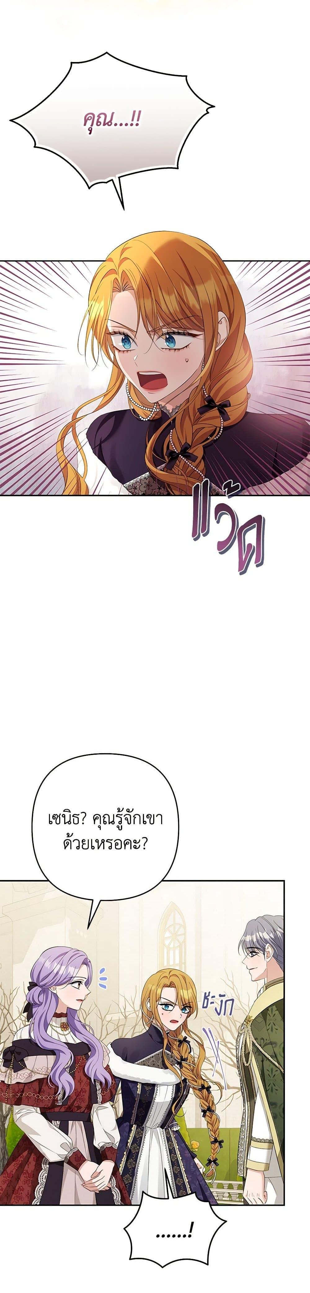 Manga-lc-com อ่านมังงะ อ่านการ์ตูน ออนไลน์ ฟรี Zenith ตอนที่ 1 2 3 4 5 6 7 8 9 10 11 12 13 14 ฟรี ไม่มีโฆษณา Manga-lc - อ่าน มังงะ อ่าน การ์ตูน ออนไลน์ อ่านมังงะ ฟรี