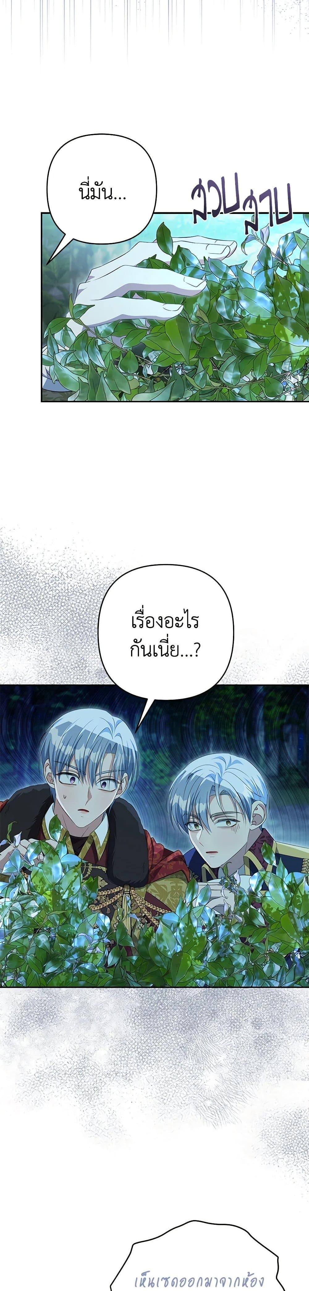 Manga-lc-com อ่านมังงะ อ่านการ์ตูน ออนไลน์ ฟรี Zenith ตอนที่ 1 2 3 4 5 6 7 8 9 10 11 12 13 14 ฟรี ไม่มีโฆษณา Manga-lc - อ่าน มังงะ อ่าน การ์ตูน ออนไลน์ อ่านมังงะ ฟรี