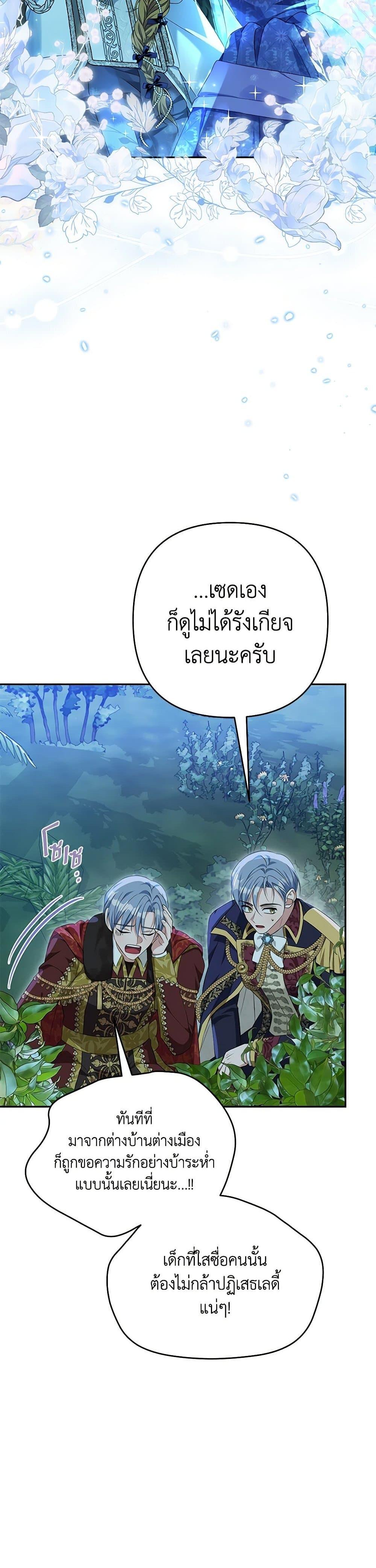 Manga-lc-com อ่านมังงะ อ่านการ์ตูน ออนไลน์ ฟรี Zenith ตอนที่ 1 2 3 4 5 6 7 8 9 10 11 12 13 14 ฟรี ไม่มีโฆษณา Manga-lc - อ่าน มังงะ อ่าน การ์ตูน ออนไลน์ อ่านมังงะ ฟรี