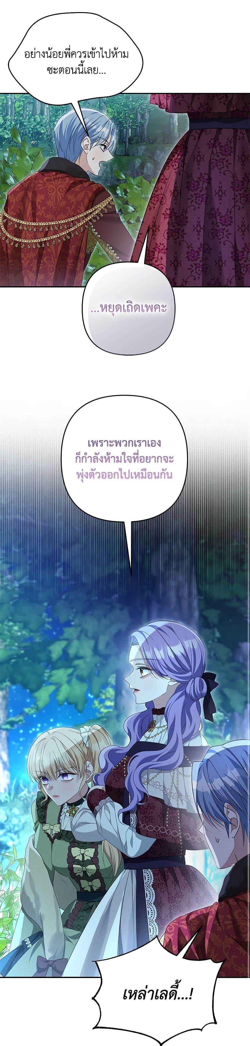 Manga-lc-com อ่านมังงะ อ่านการ์ตูน ออนไลน์ ฟรี Zenith ตอนที่ 1 2 3 4 5 6 7 8 9 10 11 12 13 14 ฟรี ไม่มีโฆษณา Manga-lc - อ่าน มังงะ อ่าน การ์ตูน ออนไลน์ อ่านมังงะ ฟรี