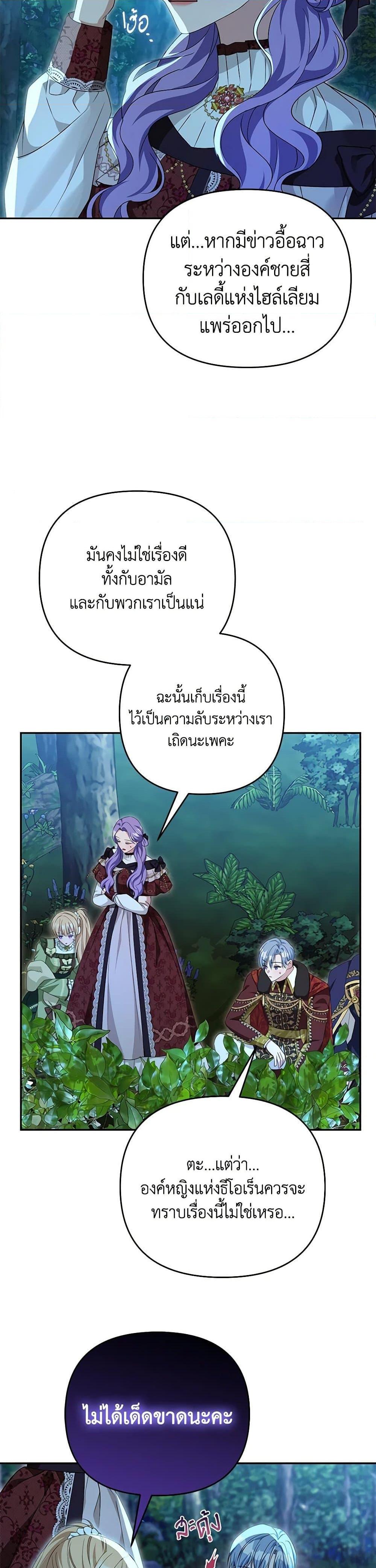 Manga-lc-com อ่านมังงะ อ่านการ์ตูน ออนไลน์ ฟรี Zenith ตอนที่ 1 2 3 4 5 6 7 8 9 10 11 12 13 14 ฟรี ไม่มีโฆษณา Manga-lc - อ่าน มังงะ อ่าน การ์ตูน ออนไลน์ อ่านมังงะ ฟรี
