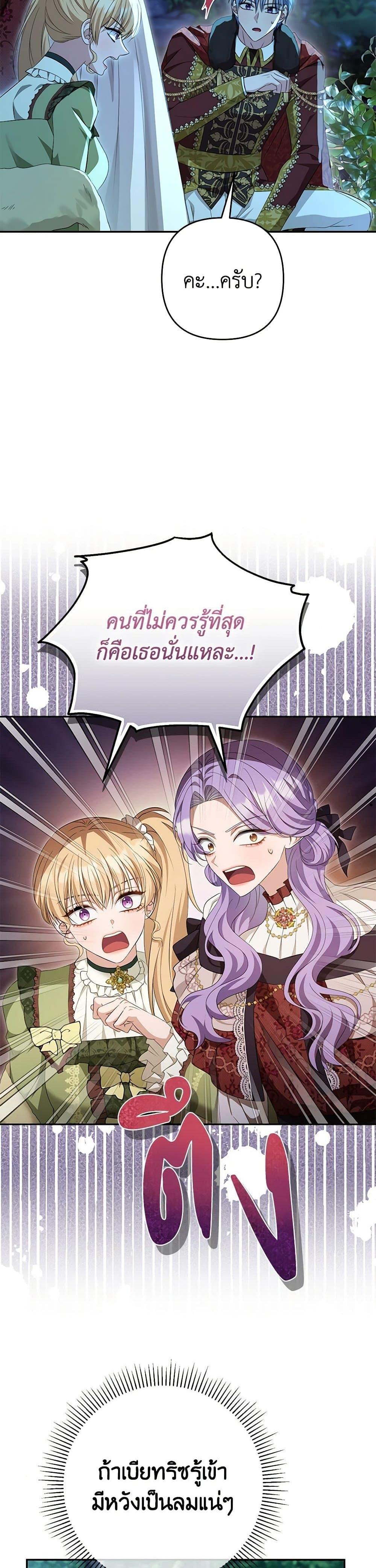 Manga-lc-com อ่านมังงะ อ่านการ์ตูน ออนไลน์ ฟรี Zenith ตอนที่ 1 2 3 4 5 6 7 8 9 10 11 12 13 14 ฟรี ไม่มีโฆษณา Manga-lc - อ่าน มังงะ อ่าน การ์ตูน ออนไลน์ อ่านมังงะ ฟรี