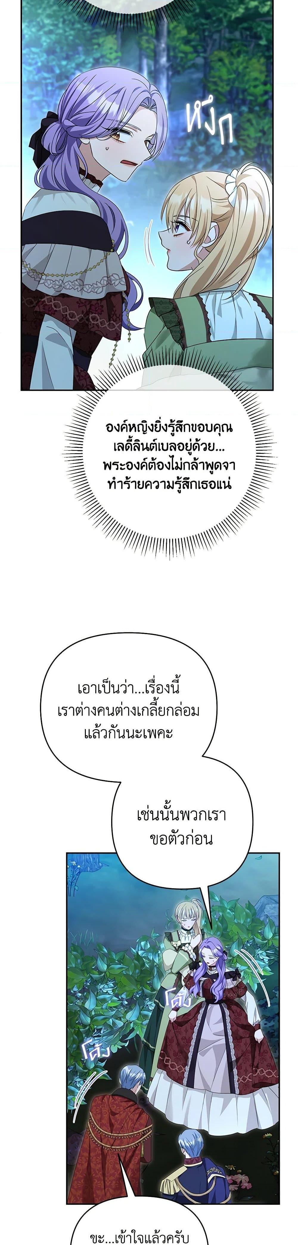 Manga-lc-com อ่านมังงะ อ่านการ์ตูน ออนไลน์ ฟรี Zenith ตอนที่ 1 2 3 4 5 6 7 8 9 10 11 12 13 14 ฟรี ไม่มีโฆษณา Manga-lc - อ่าน มังงะ อ่าน การ์ตูน ออนไลน์ อ่านมังงะ ฟรี