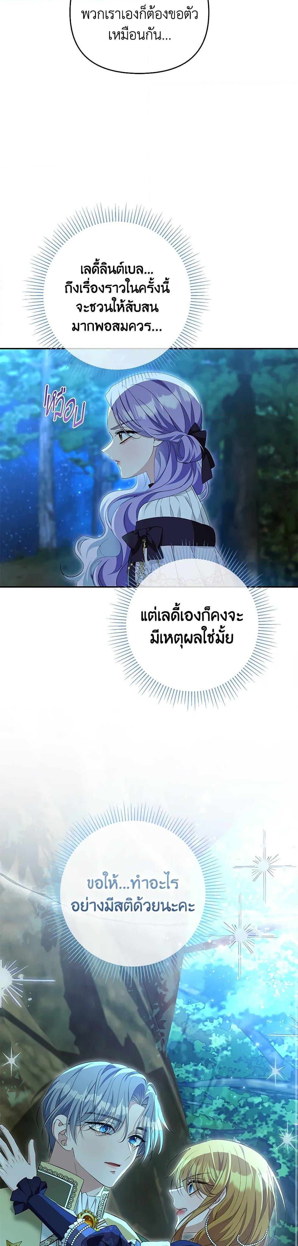 Manga-lc-com อ่านมังงะ อ่านการ์ตูน ออนไลน์ ฟรี Zenith ตอนที่ 1 2 3 4 5 6 7 8 9 10 11 12 13 14 ฟรี ไม่มีโฆษณา Manga-lc - อ่าน มังงะ อ่าน การ์ตูน ออนไลน์ อ่านมังงะ ฟรี