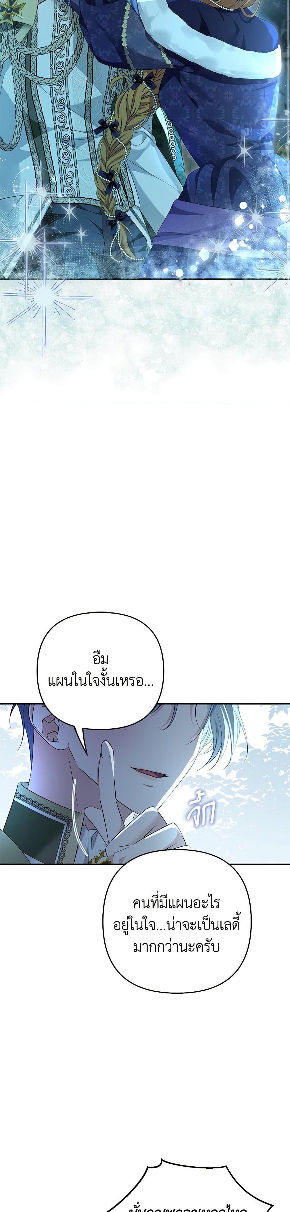 Manga-lc-com อ่านมังงะ อ่านการ์ตูน ออนไลน์ ฟรี Zenith ตอนที่ 1 2 3 4 5 6 7 8 9 10 11 12 13 14 ฟรี ไม่มีโฆษณา Manga-lc - อ่าน มังงะ อ่าน การ์ตูน ออนไลน์ อ่านมังงะ ฟรี