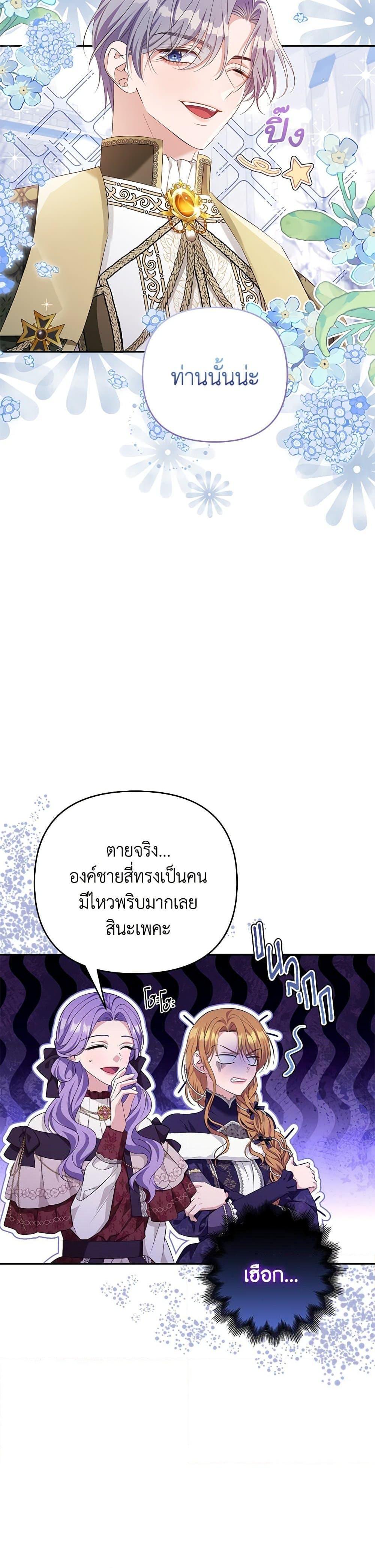Manga-lc-com อ่านมังงะ อ่านการ์ตูน ออนไลน์ ฟรี Zenith ตอนที่ 1 2 3 4 5 6 7 8 9 10 11 12 13 14 ฟรี ไม่มีโฆษณา Manga-lc - อ่าน มังงะ อ่าน การ์ตูน ออนไลน์ อ่านมังงะ ฟรี