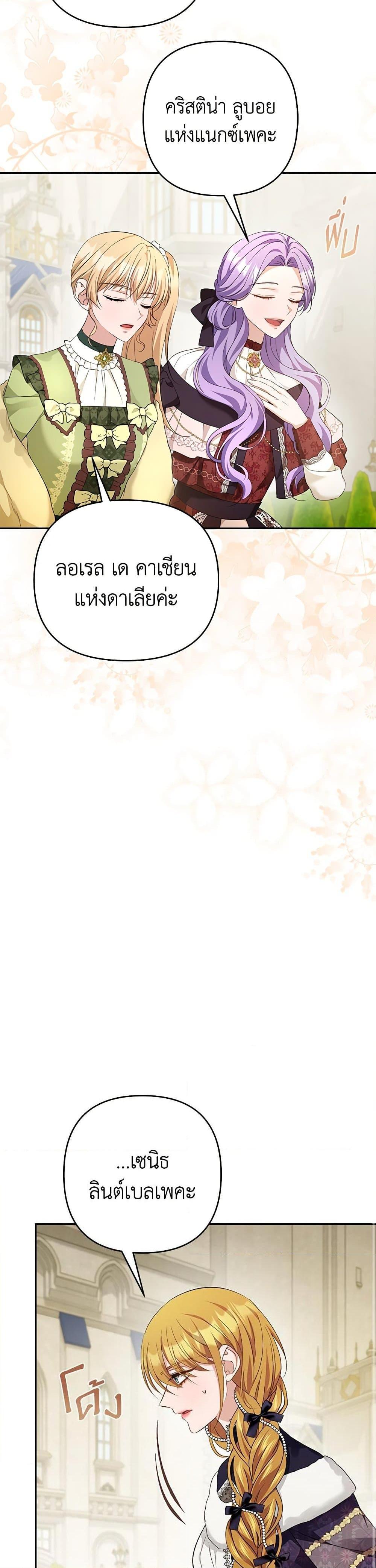 Manga-lc-com อ่านมังงะ อ่านการ์ตูน ออนไลน์ ฟรี Zenith ตอนที่ 1 2 3 4 5 6 7 8 9 10 11 12 13 14 ฟรี ไม่มีโฆษณา Manga-lc - อ่าน มังงะ อ่าน การ์ตูน ออนไลน์ อ่านมังงะ ฟรี