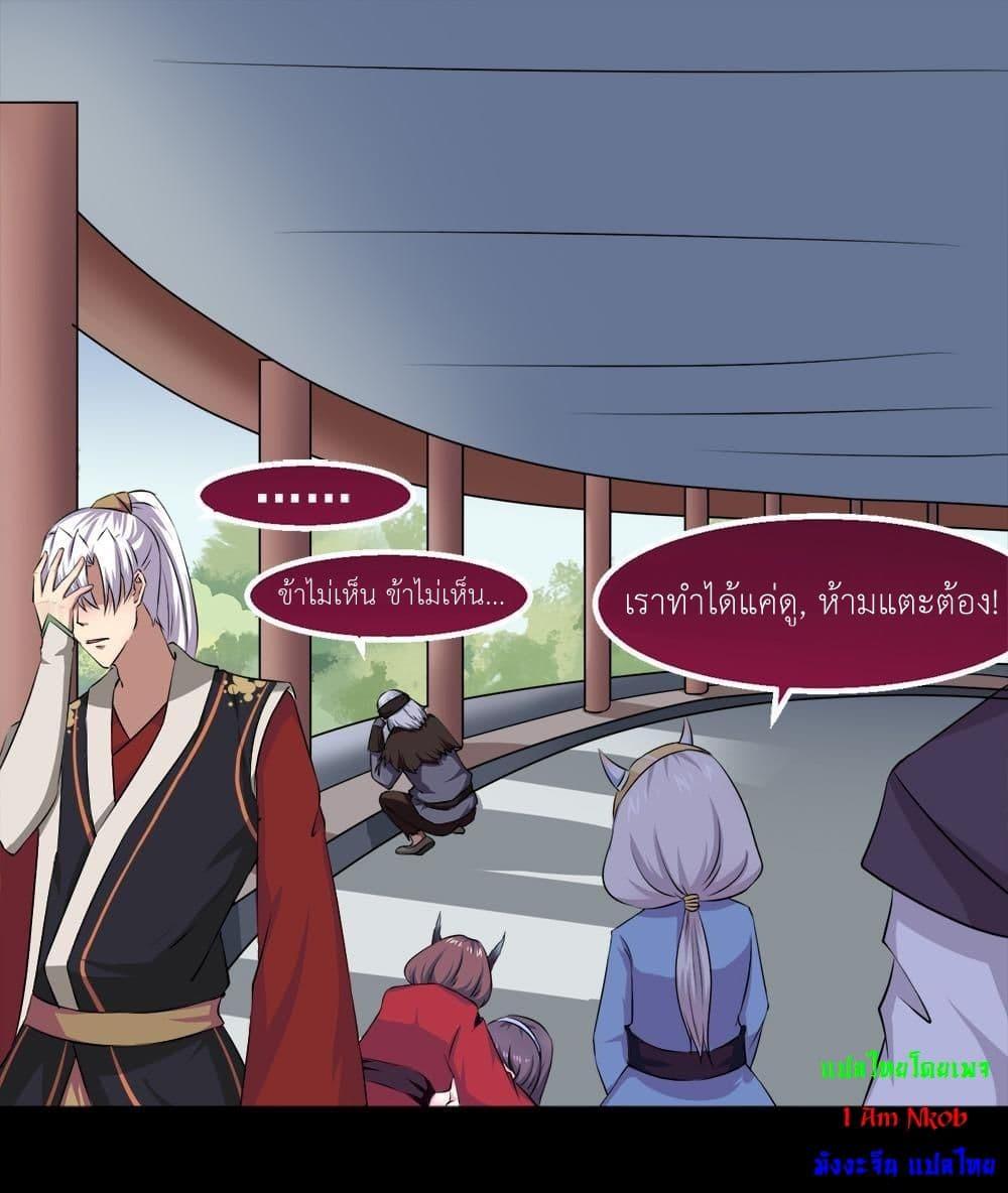 Manga-lc-com อ่านมังงะ อ่านการ์ตูน ออนไลน์ ฟรี Magic Fairy ปรัมปราแห่งเวทมนตร์ ตอนที่ 1 2 3 4 5 6 7 8 9 10 11 12 13 14 ฟรี ไม่มีโฆษณา Manga-lc - อ่าน มังงะ อ่าน การ์ตูน ออนไลน์ อ่านมังงะ ฟรี