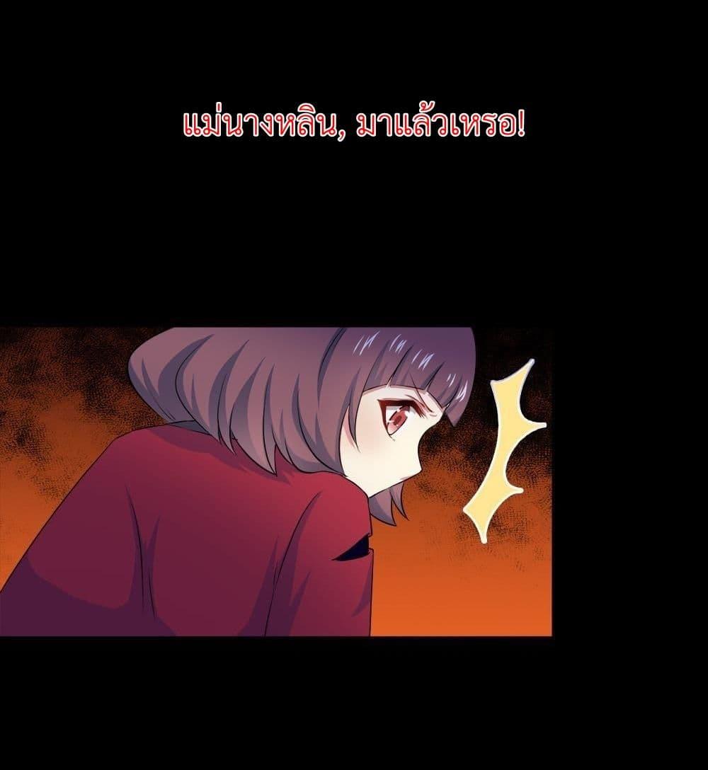 Manga-lc-com อ่านมังงะ อ่านการ์ตูน ออนไลน์ ฟรี Magic Fairy ปรัมปราแห่งเวทมนตร์ ตอนที่ 1 2 3 4 5 6 7 8 9 10 11 12 13 14 ฟรี ไม่มีโฆษณา Manga-lc - อ่าน มังงะ อ่าน การ์ตูน ออนไลน์ อ่านมังงะ ฟรี