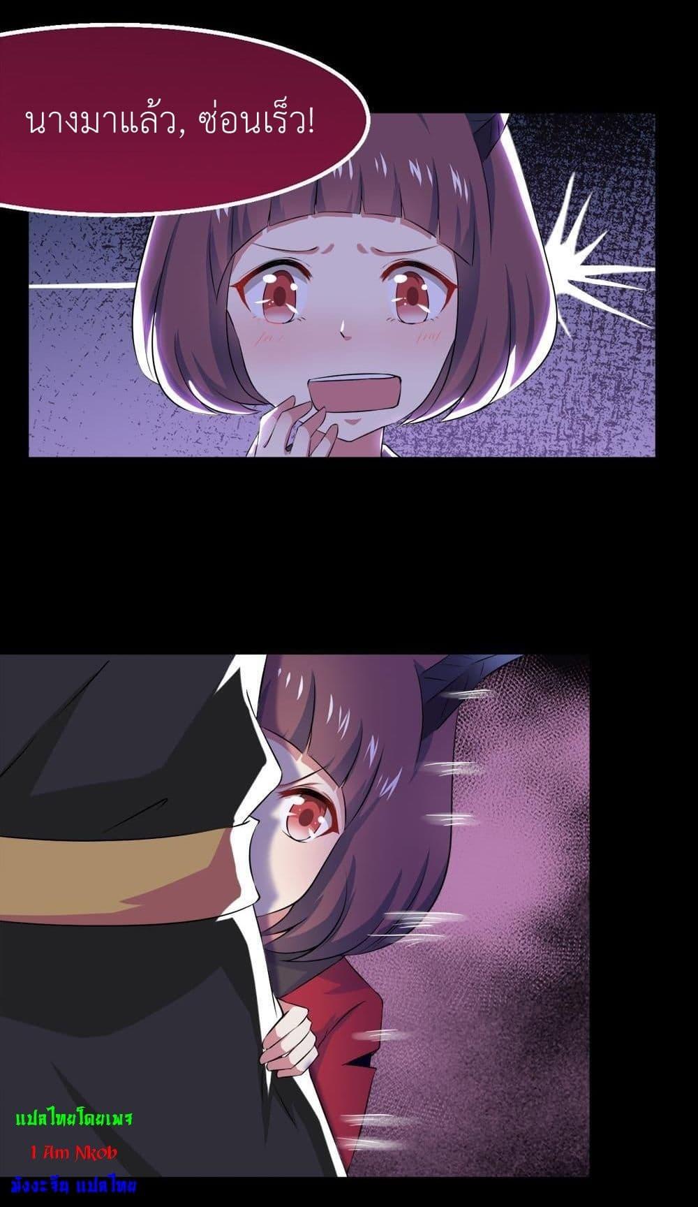 Manga-lc-com อ่านมังงะ อ่านการ์ตูน ออนไลน์ ฟรี Magic Fairy ปรัมปราแห่งเวทมนตร์ ตอนที่ 1 2 3 4 5 6 7 8 9 10 11 12 13 14 ฟรี ไม่มีโฆษณา Manga-lc - อ่าน มังงะ อ่าน การ์ตูน ออนไลน์ อ่านมังงะ ฟรี