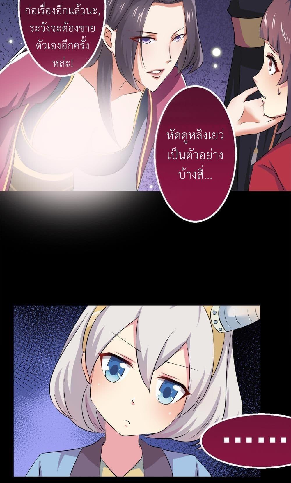 Manga-lc-com อ่านมังงะ อ่านการ์ตูน ออนไลน์ ฟรี Magic Fairy ปรัมปราแห่งเวทมนตร์ ตอนที่ 1 2 3 4 5 6 7 8 9 10 11 12 13 14 ฟรี ไม่มีโฆษณา Manga-lc - อ่าน มังงะ อ่าน การ์ตูน ออนไลน์ อ่านมังงะ ฟรี