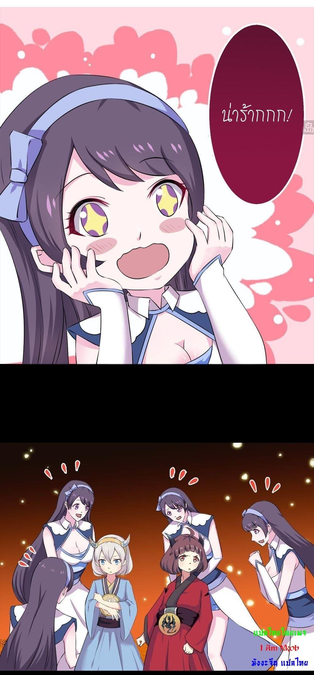 Manga-lc-com อ่านมังงะ อ่านการ์ตูน ออนไลน์ ฟรี Magic Fairy ปรัมปราแห่งเวทมนตร์ ตอนที่ 1 2 3 4 5 6 7 8 9 10 11 12 13 14 ฟรี ไม่มีโฆษณา Manga-lc - อ่าน มังงะ อ่าน การ์ตูน ออนไลน์ อ่านมังงะ ฟรี