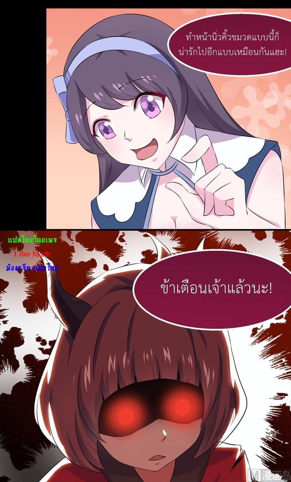 Manga-lc-com อ่านมังงะ อ่านการ์ตูน ออนไลน์ ฟรี Magic Fairy ปรัมปราแห่งเวทมนตร์ ตอนที่ 1 2 3 4 5 6 7 8 9 10 11 12 13 14 ฟรี ไม่มีโฆษณา Manga-lc - อ่าน มังงะ อ่าน การ์ตูน ออนไลน์ อ่านมังงะ ฟรี